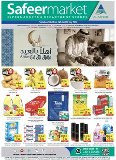 Preview of Safeermarket catalogue valid from 14.05.2026