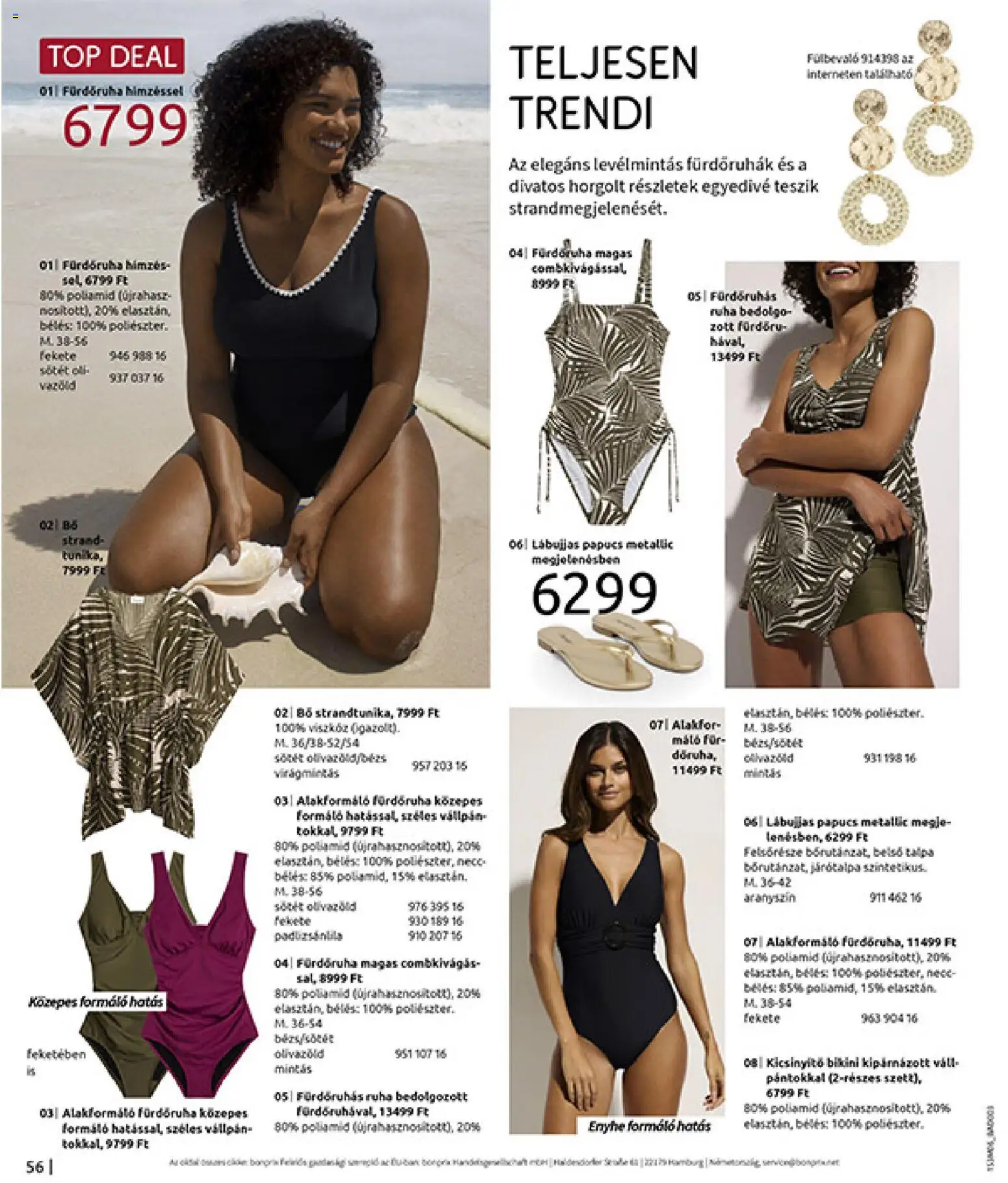 Bonprix akciós ujság - amely érvényes a következő dátumtól: 16.06.2026 | Oldal: 58 | Termékek: Papucs, Bikini, Ruha, Fürdőruha