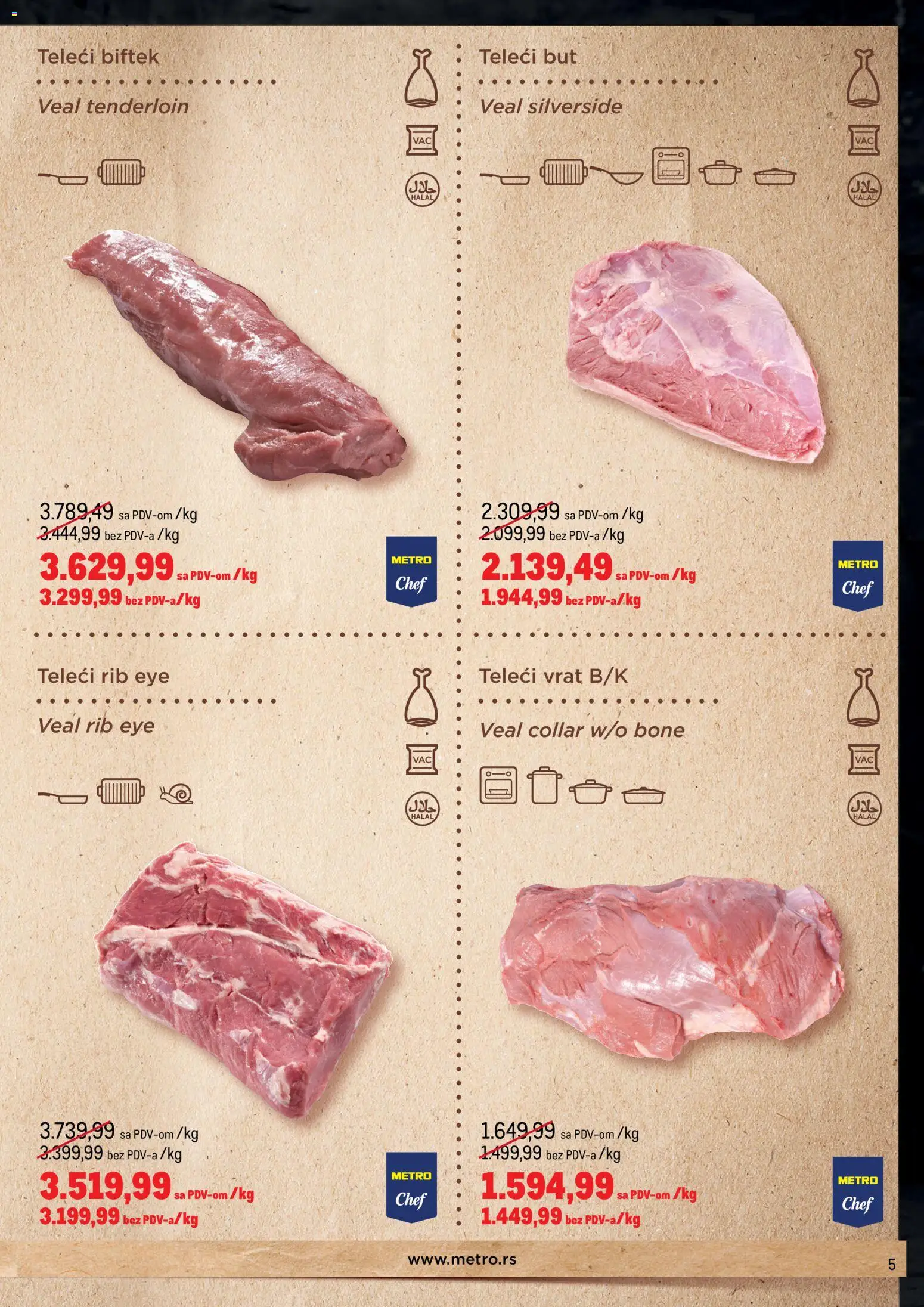 Metro katalog - važi od 01.09.2026 | Strana: 5 | Proizvode: Teleći but, Vrat