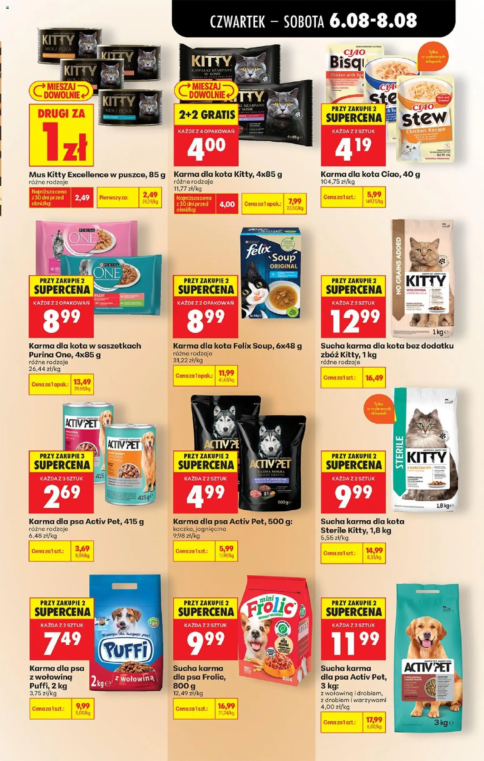 Biedronka gazetka od czwartku od 06.08.2026 | Strona: 81 | Produkty: Jagnięcina, Karma dla kota, Karma dla psa, Sucha karma dla psa