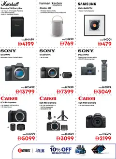 Preview of Emax catalogue valid from 22.05.2026 | Page: 19