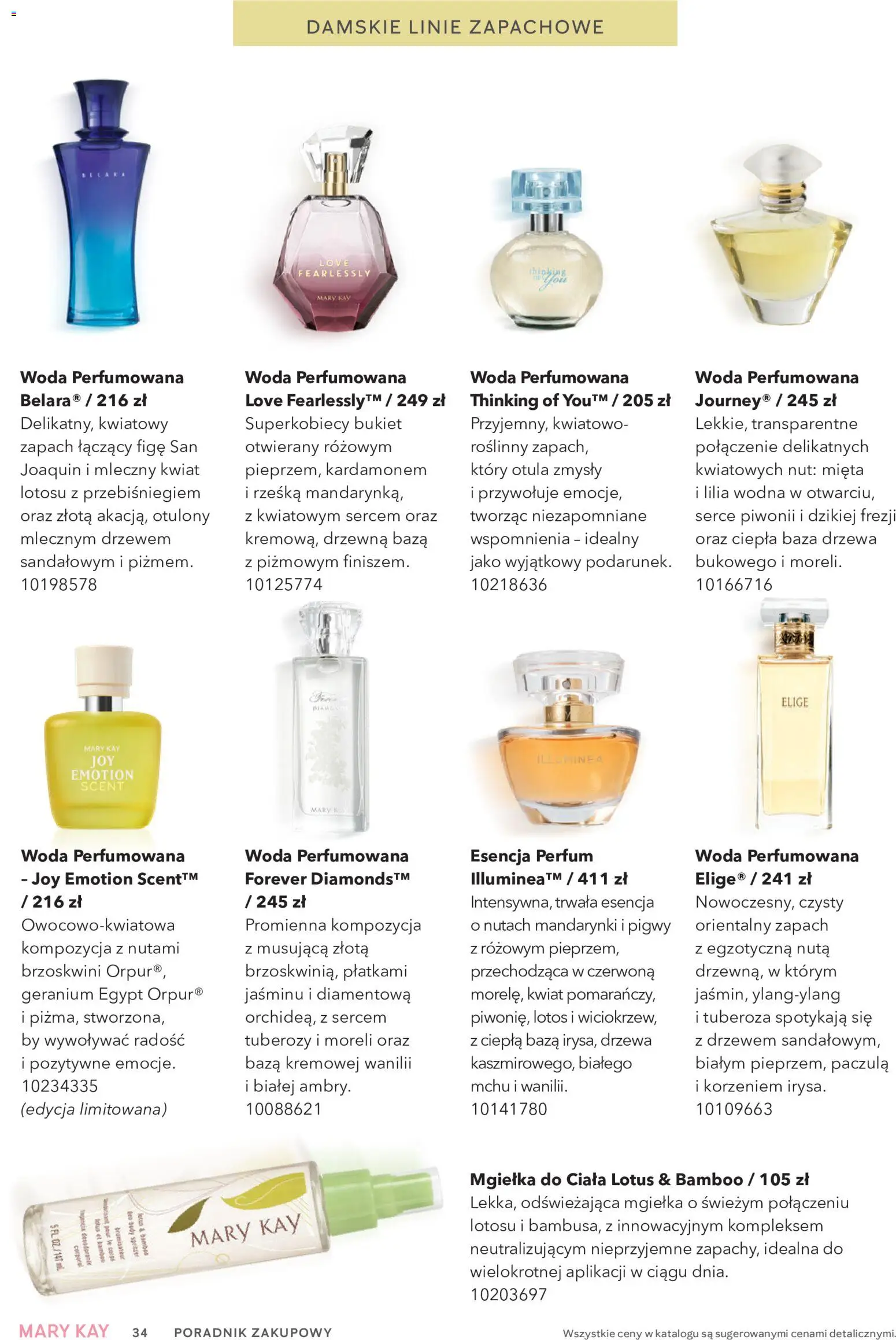 Mary Kay Katalog od 15.07.2026 | Strona: 34 | Produkty: Zapach, Body, Mandarynki, Woda