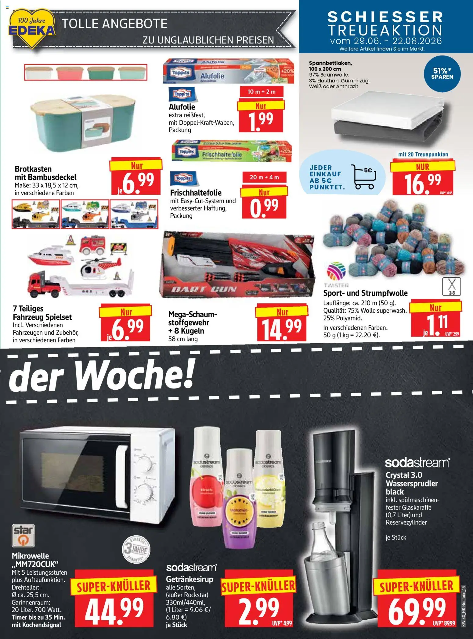 HERKULES Prospekt – gültig ab 20.07.2026 | Seite: 15 | Produkte: Mikrowelle, Rockstar