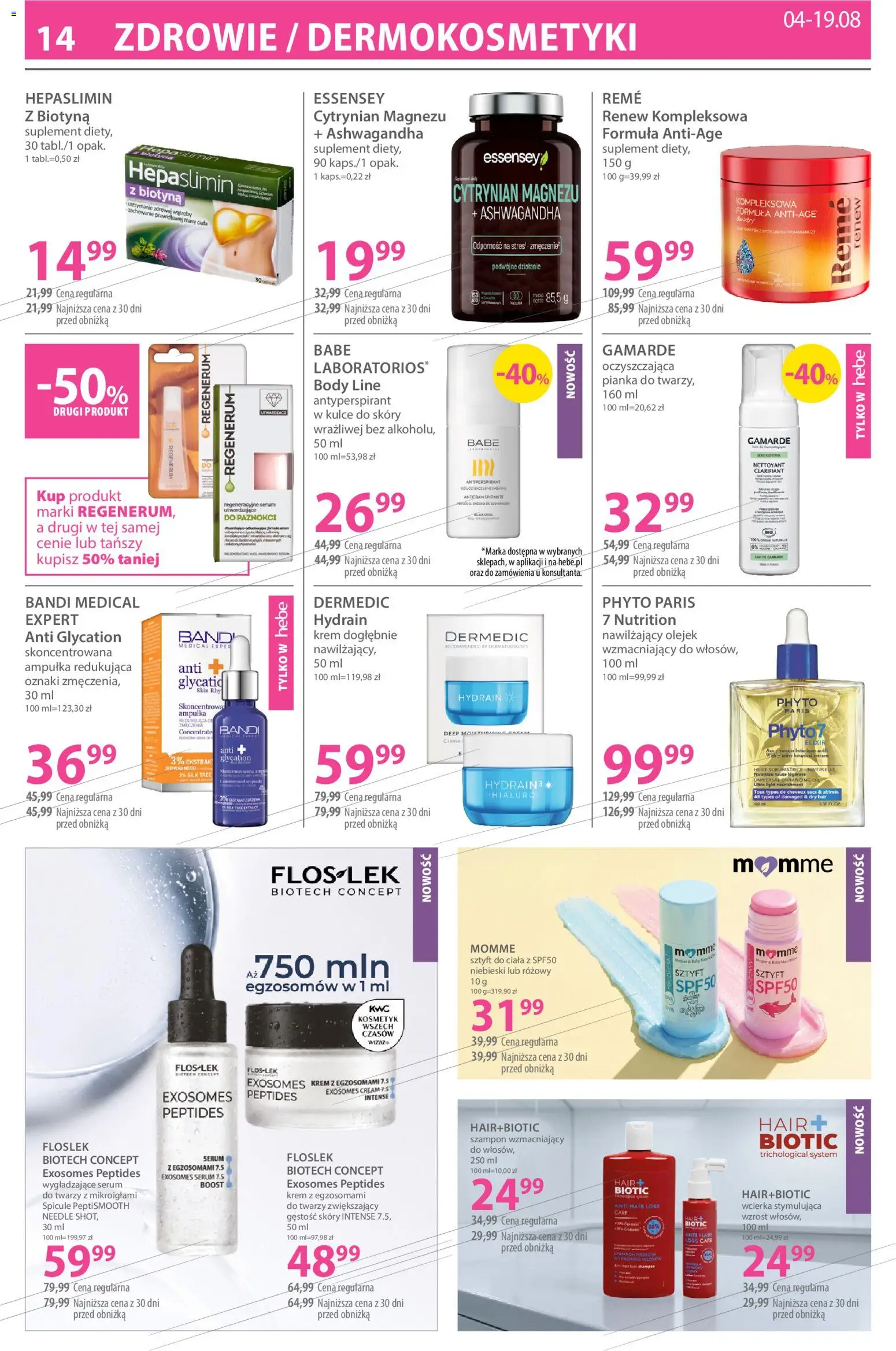 Hebe gazetka od 04.08.2026 | Strona: 14 | Produkty: Szampon, Body, Krem, Antyperspirant