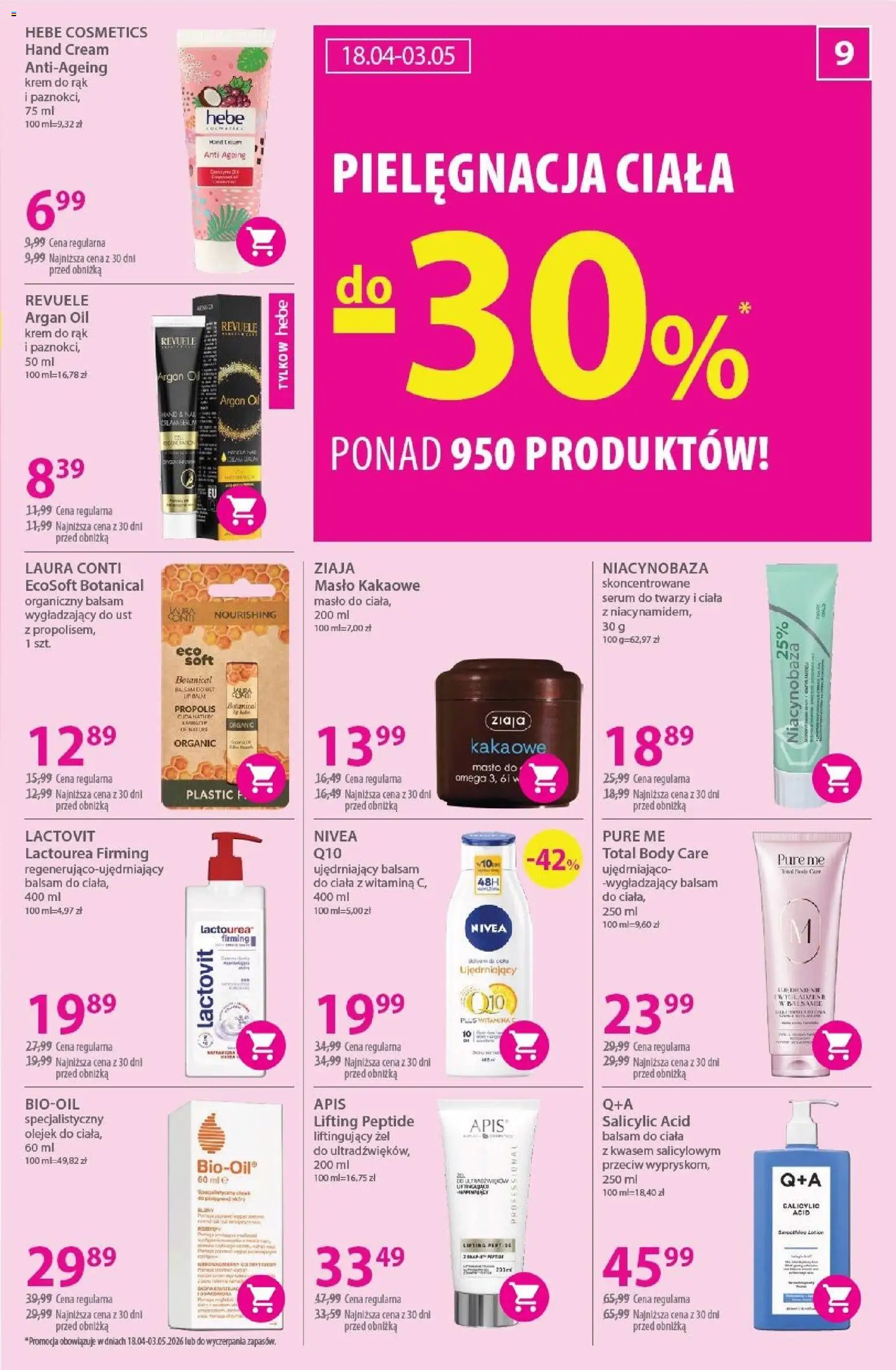 Hebe gazetka od 18.04.2026 | Strona: 9 | Produkty: Masło, Krem, Lotion, Serum do twarzy