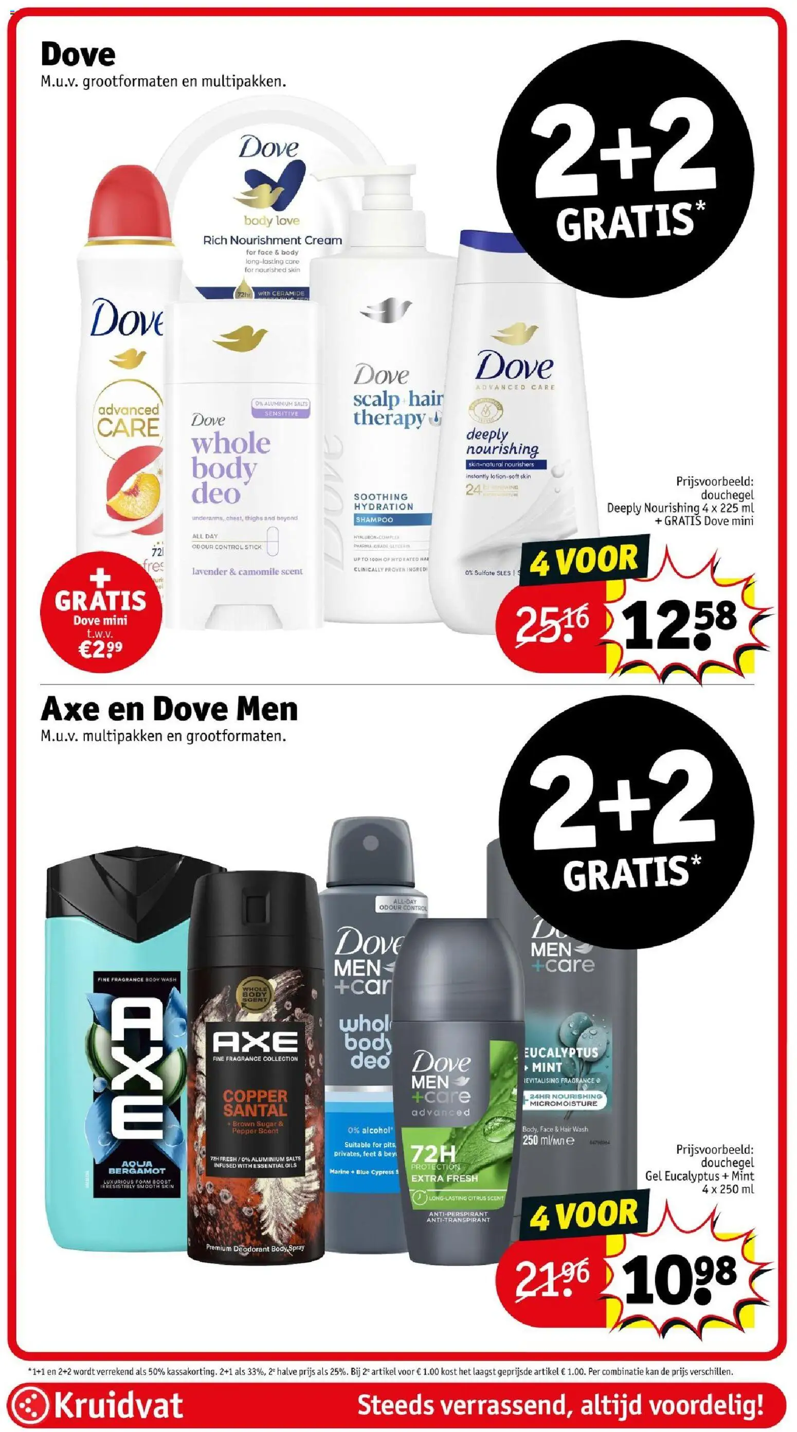 {H1} | Pagina: 18 | Producten: Kan, Gel, Boost, Shampoo