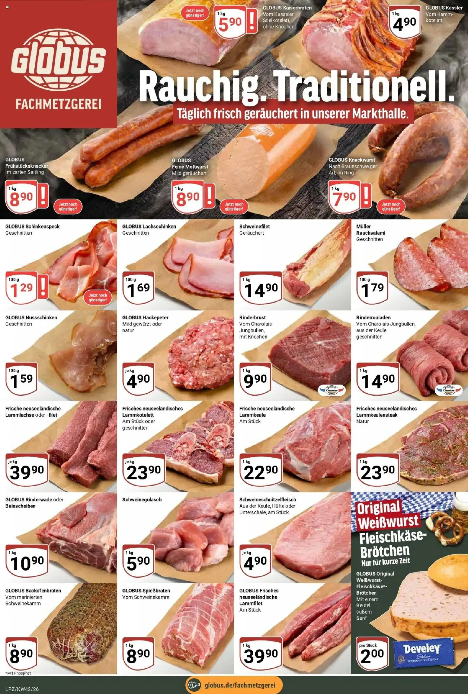 Globus Prospekt Leipzig (ab 12.10.2026) » Angebote online | Seite: 11 | Produkte: Rinderrouladen, Lammkeule, Weißwurst, Schweinefilet