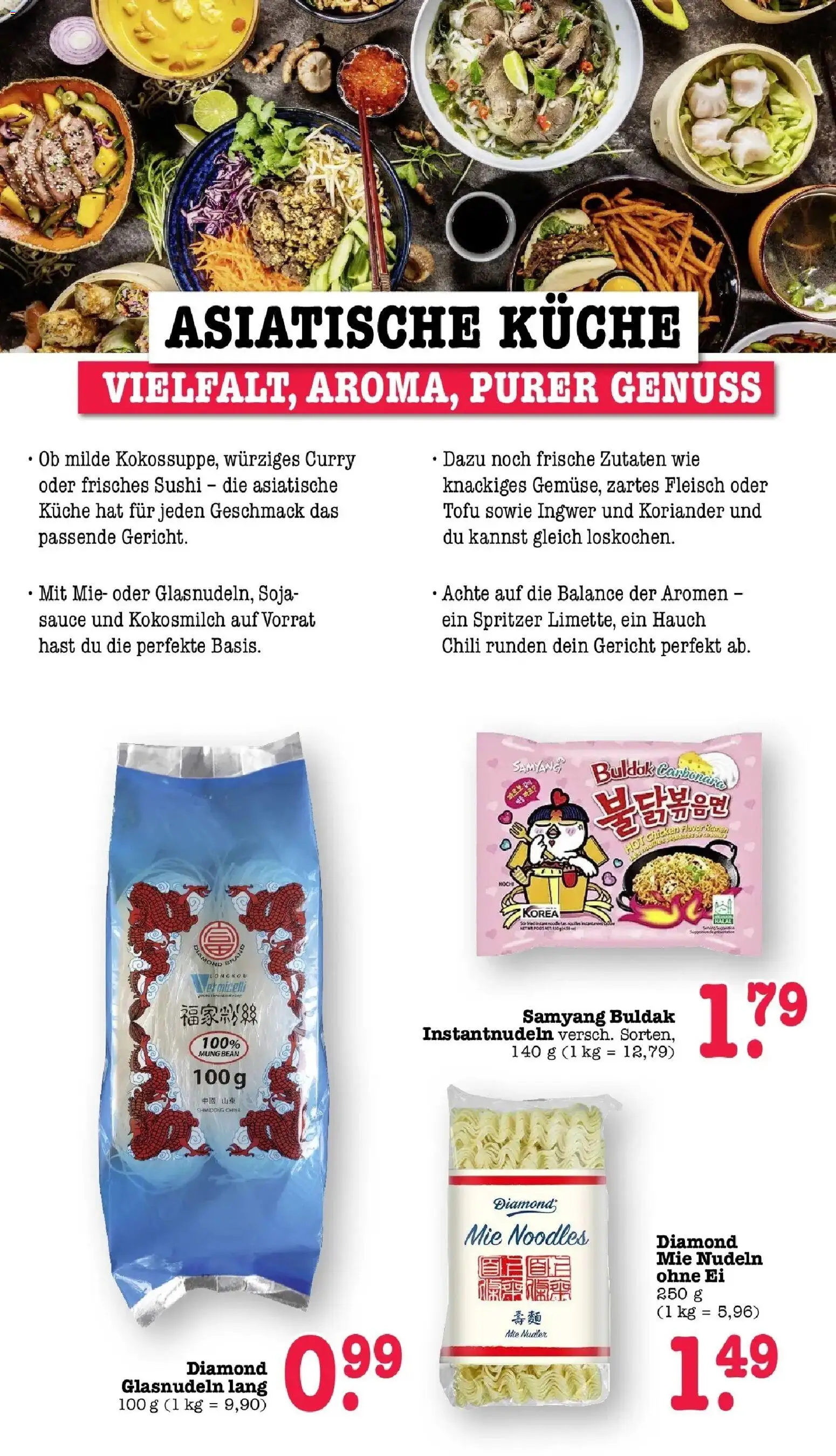 Edeka Prospekt Heidelberg (ab 31.08.2026) » Angebote Online | Seite: 42 | Produkte: Küche, Chili, Nudeln, Fleisch