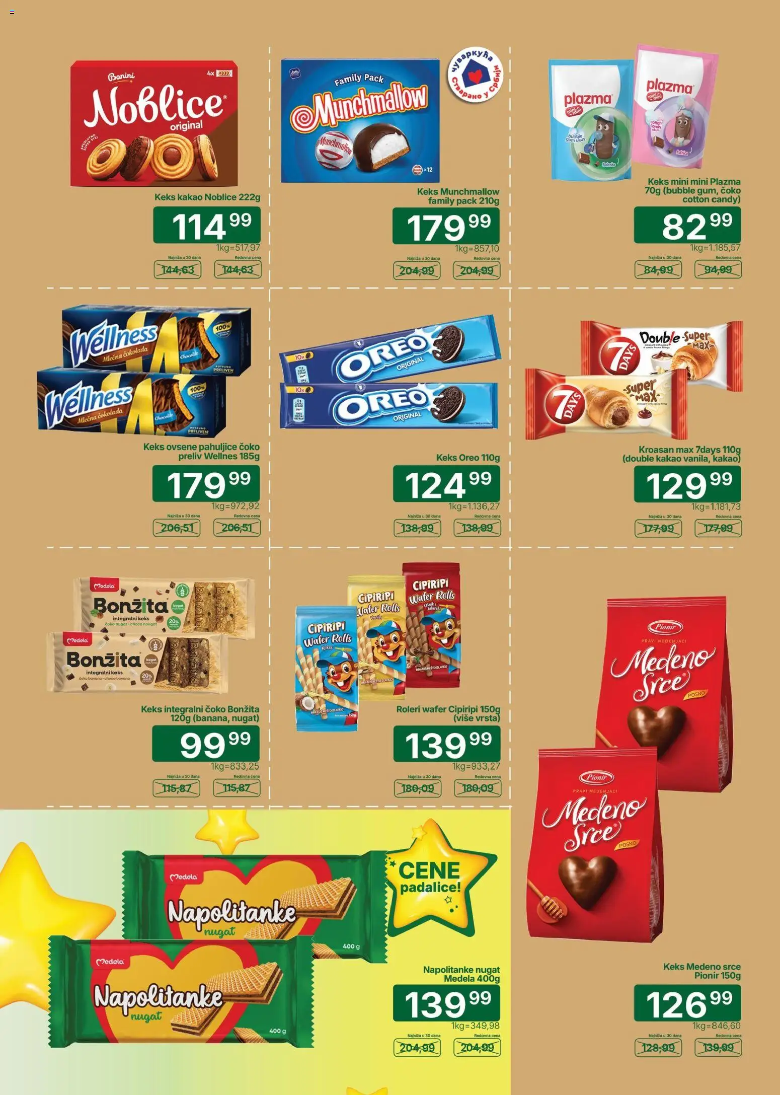 Univerexport katalog - važi od 03.08.2026 | Strana: 19 | Proizvode: Banana, Kakao, Keks, Mlečna čokolada