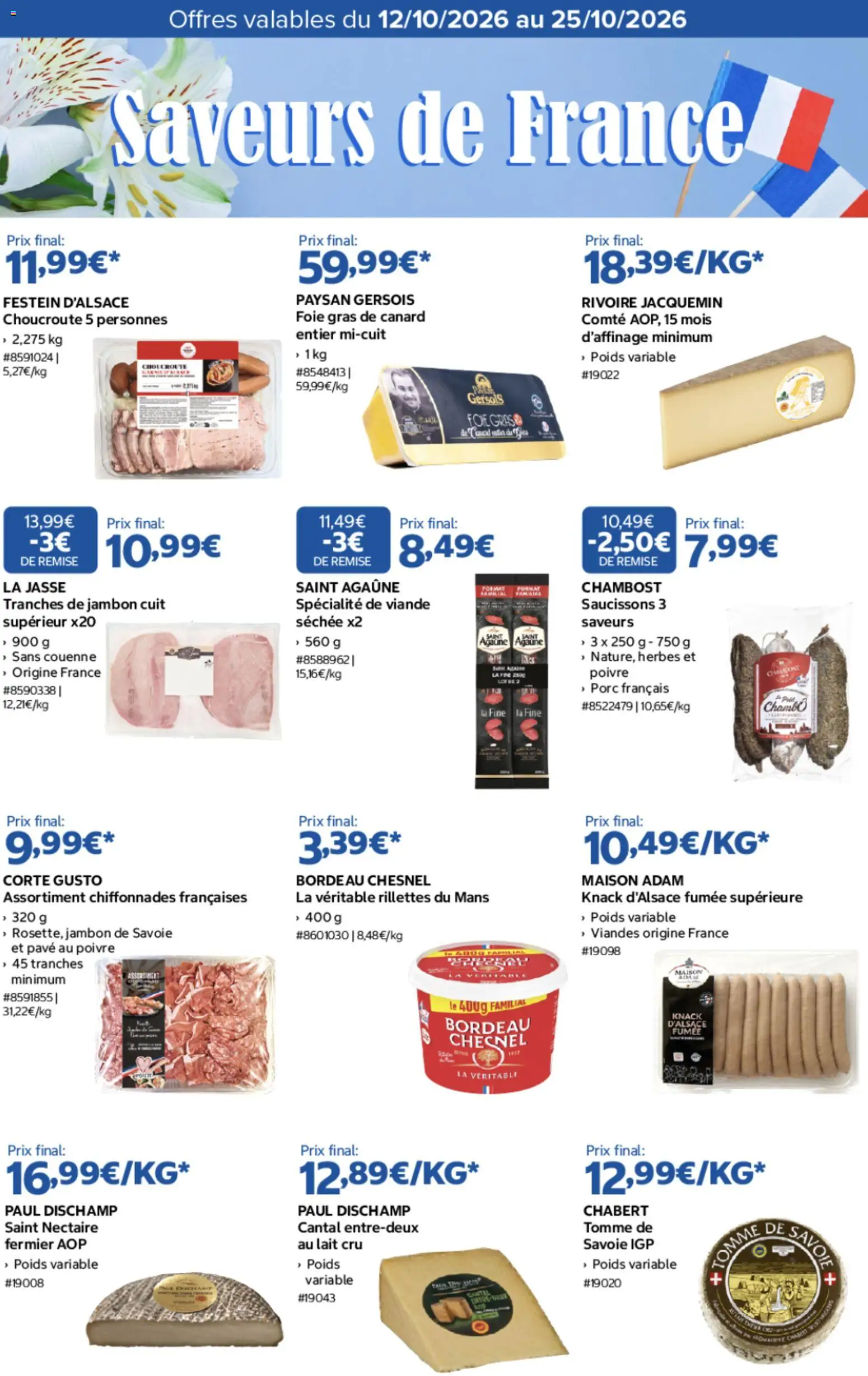 {H1} | Page: 1 | Produits: Poivre, Lait, Jambon, Viande