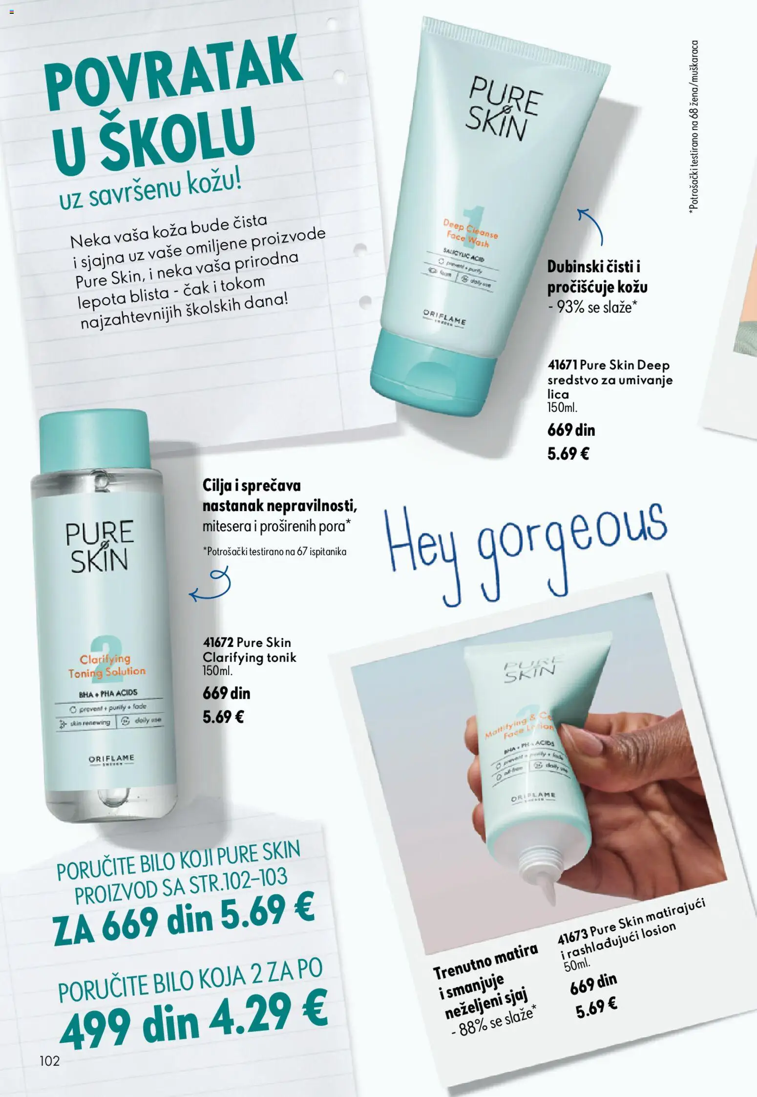 Oriflame katalog - važi od 26.08.2026 | Strana: 102 | Proizvode: Tonik