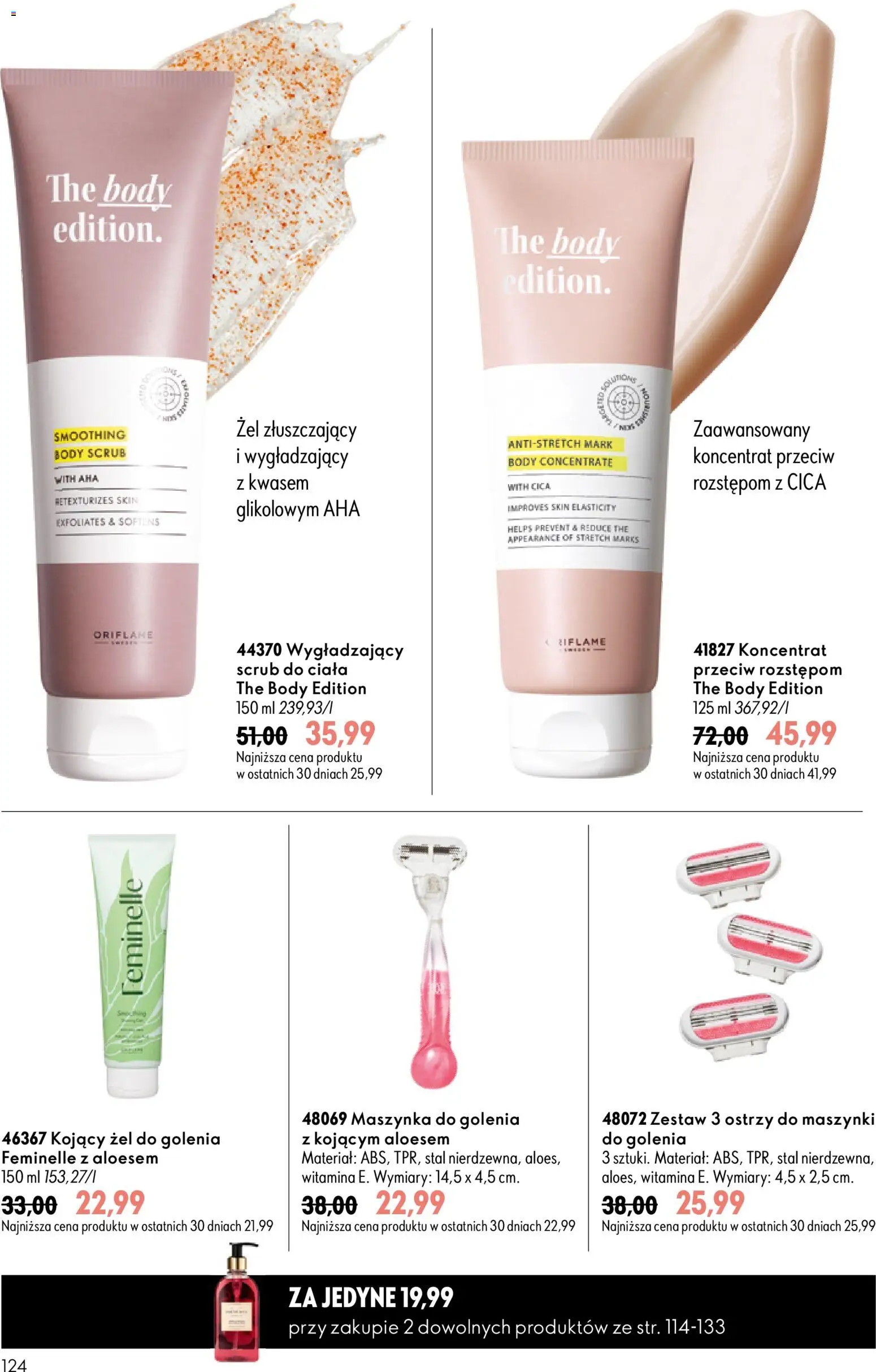 Oriflame Katalog 11 2026 od 29.07.2026 | Strona: 124 | Produkty: Maszynka do golenia, Body