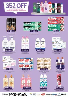 Preview of Westzone Supermarket catalogue valid from 28 Aug, 2026 | Page: 18