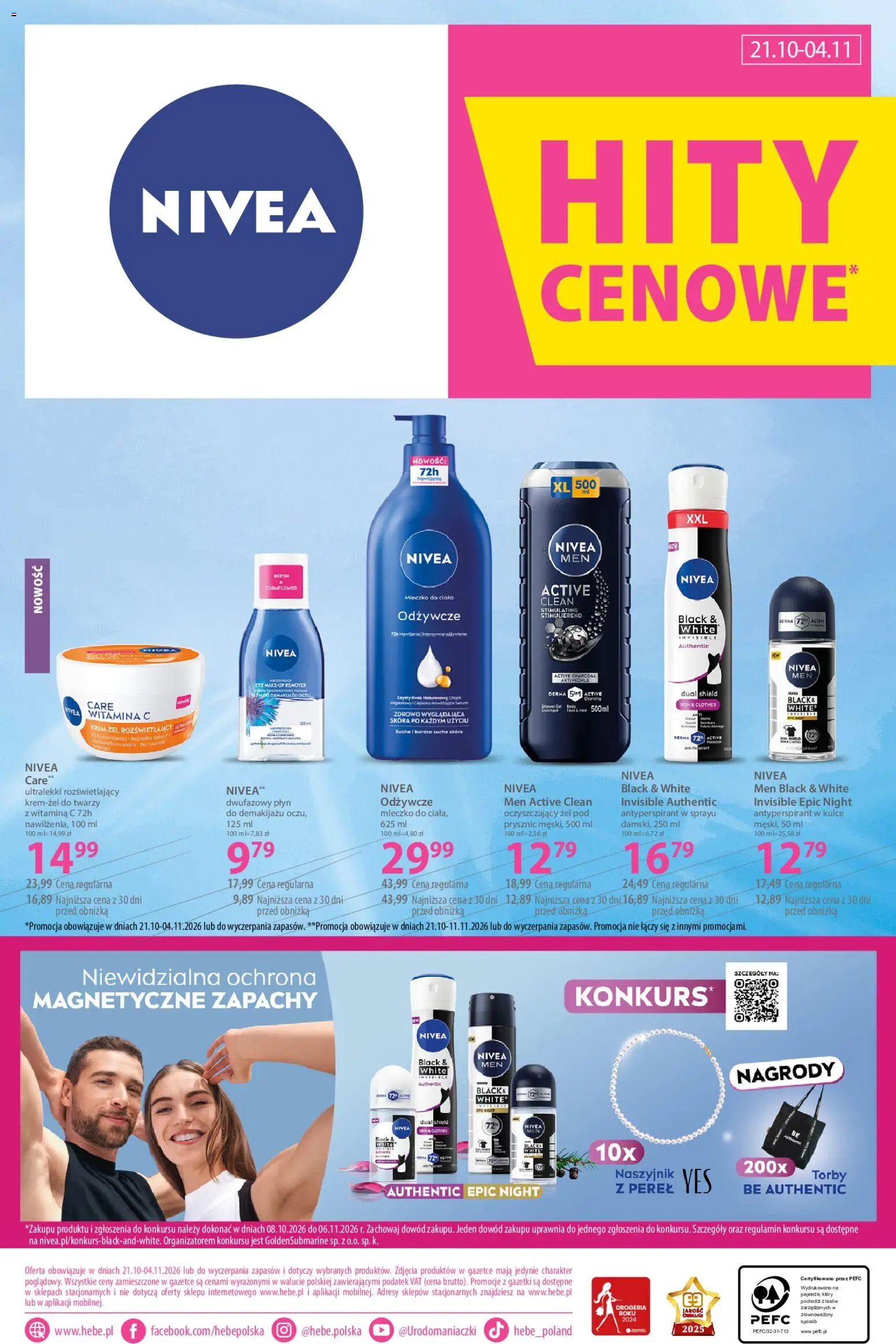 Hebe gazetka od 21.10.2026 | Strona: 22 | Produkty: Naszyjnik, Prysznic, Mleczko do ciała, Antyperspirant
