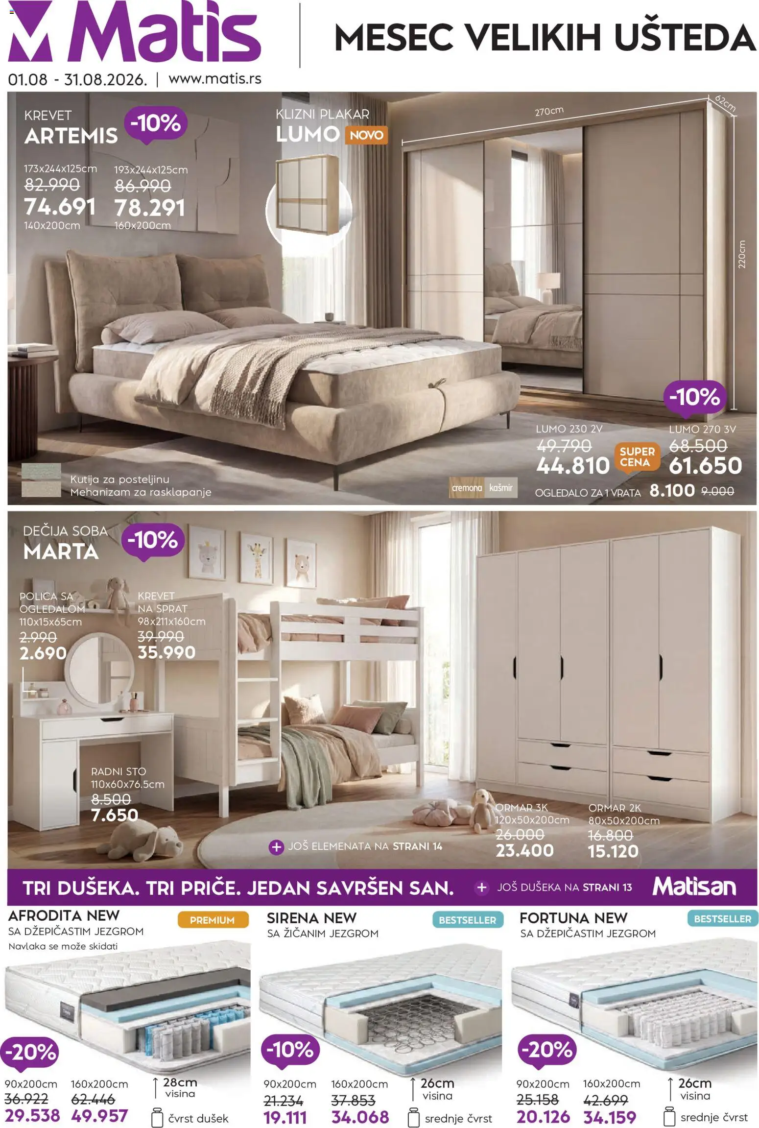 Matis katalog - važi od 01.08.2026 | Strana: 1 | Proizvode: Krevet, Kutija, Vrata, Ormar