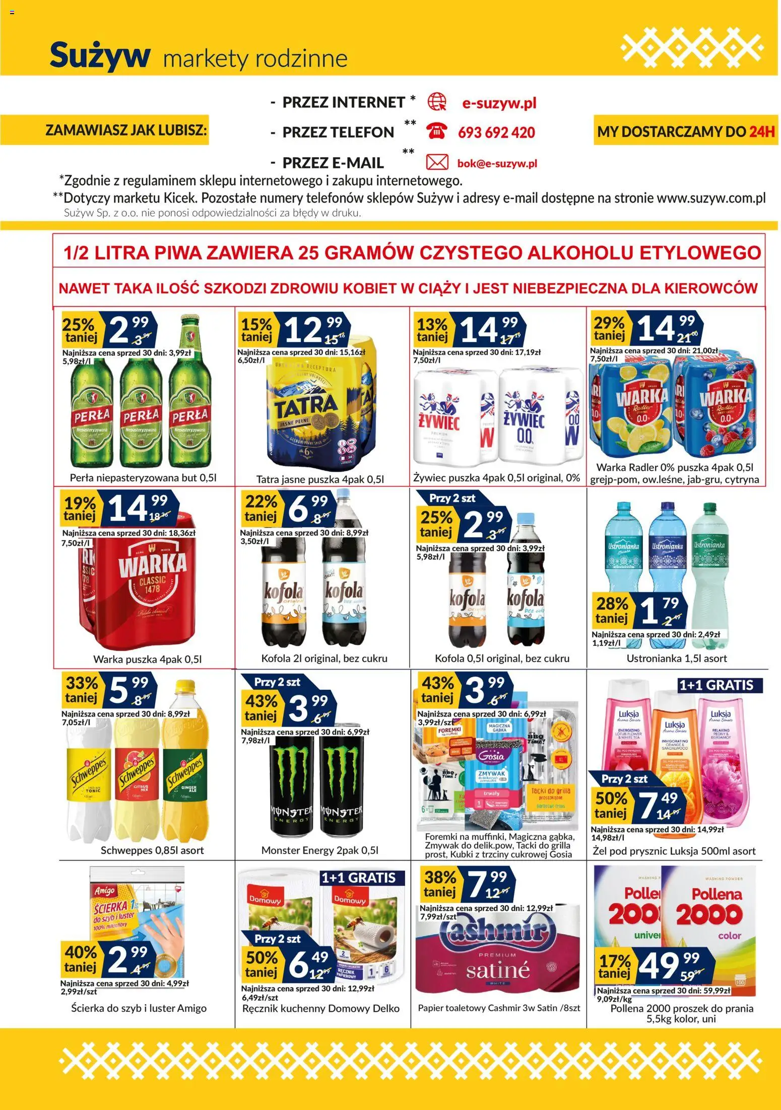 Sużyw gazetka od 06.07.2026 | Strona: 4 | Produkty: Papier toaletowy, Prysznic, Żel pod prysznic, Proszek do prania