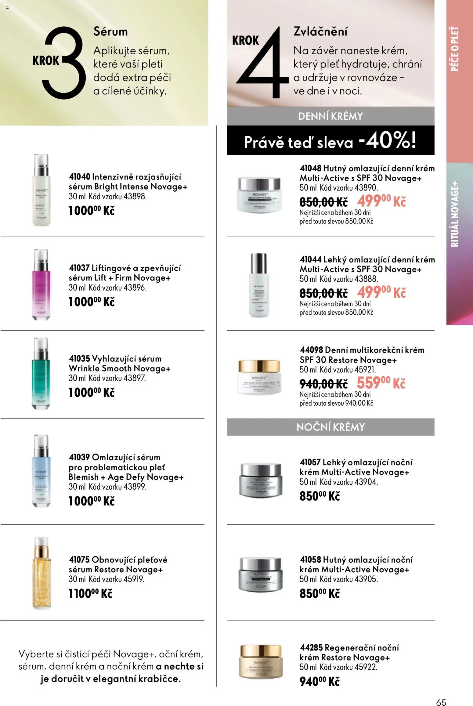 Oriflame katalog č. 13/2026 od 09.09.2026 | Strana: 65 | Produkty: Sérum, Krém