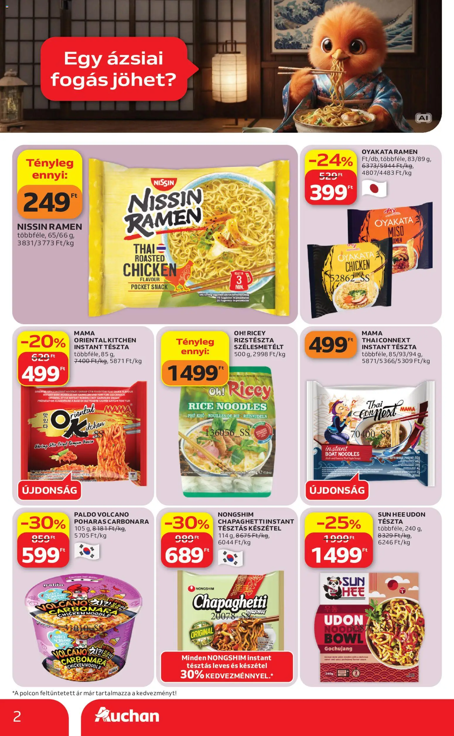 Auchan akciós ujság - amely érvényes a következő dátumtól: 2026.09.10. | Oldal: 2 | Termékek: Rizstészta, Leves, Tészta, Készétel