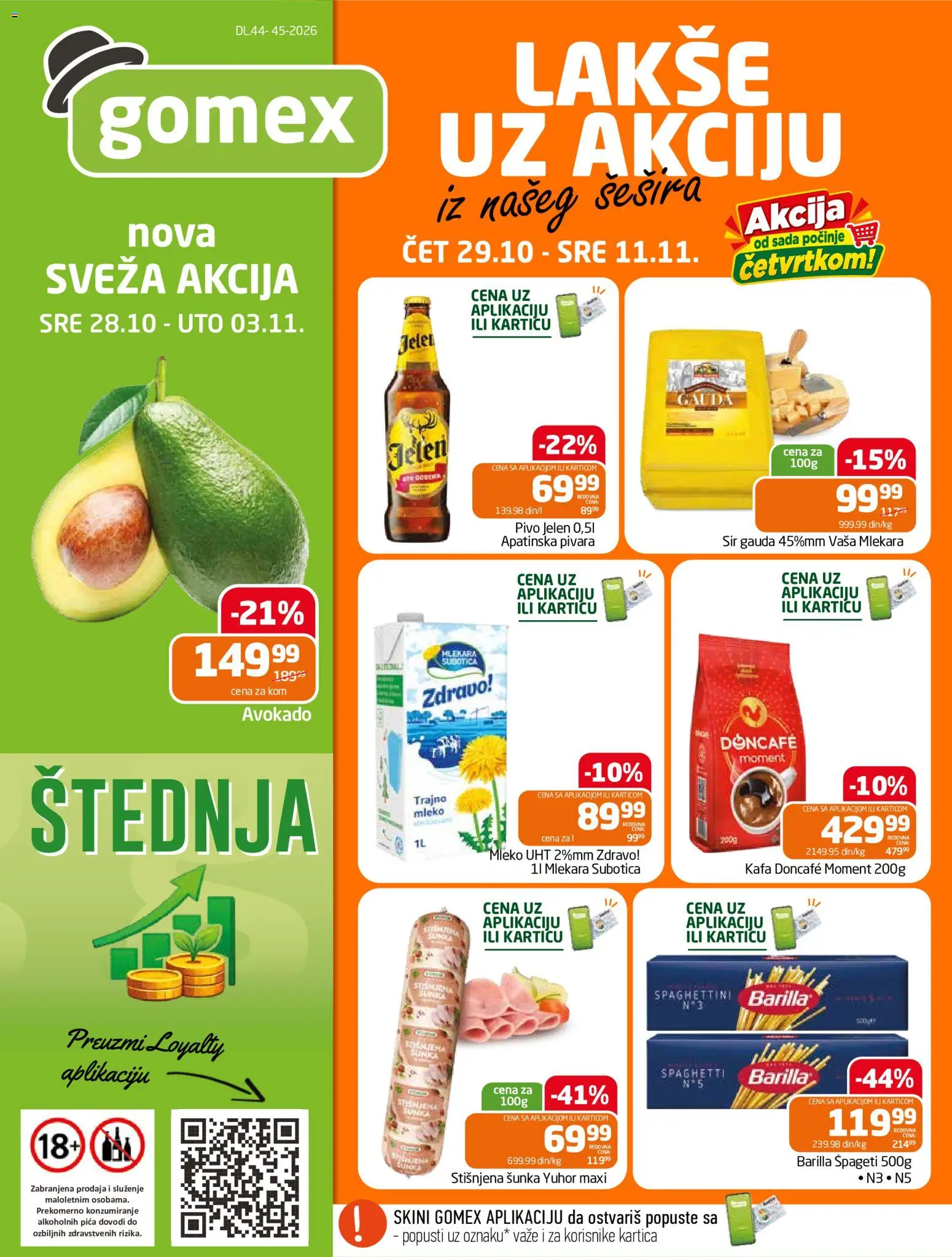 Gomex katalog - važi od 29.10.2026 | Strana: 1