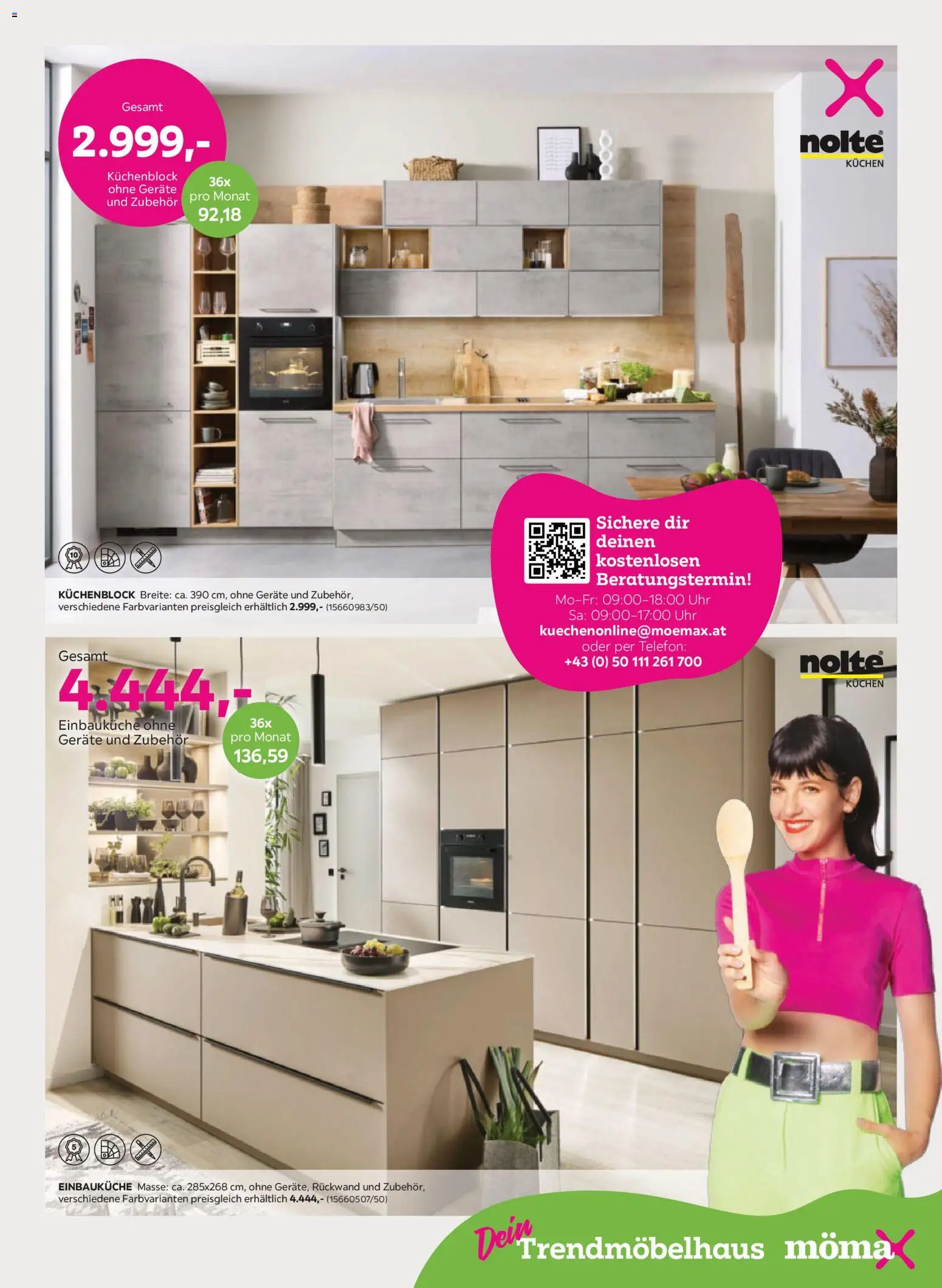 Mömax Prospekt aktuell gültig ab 04.08.2026 | Seite: 5 | Produkte: Telefon, Uhr