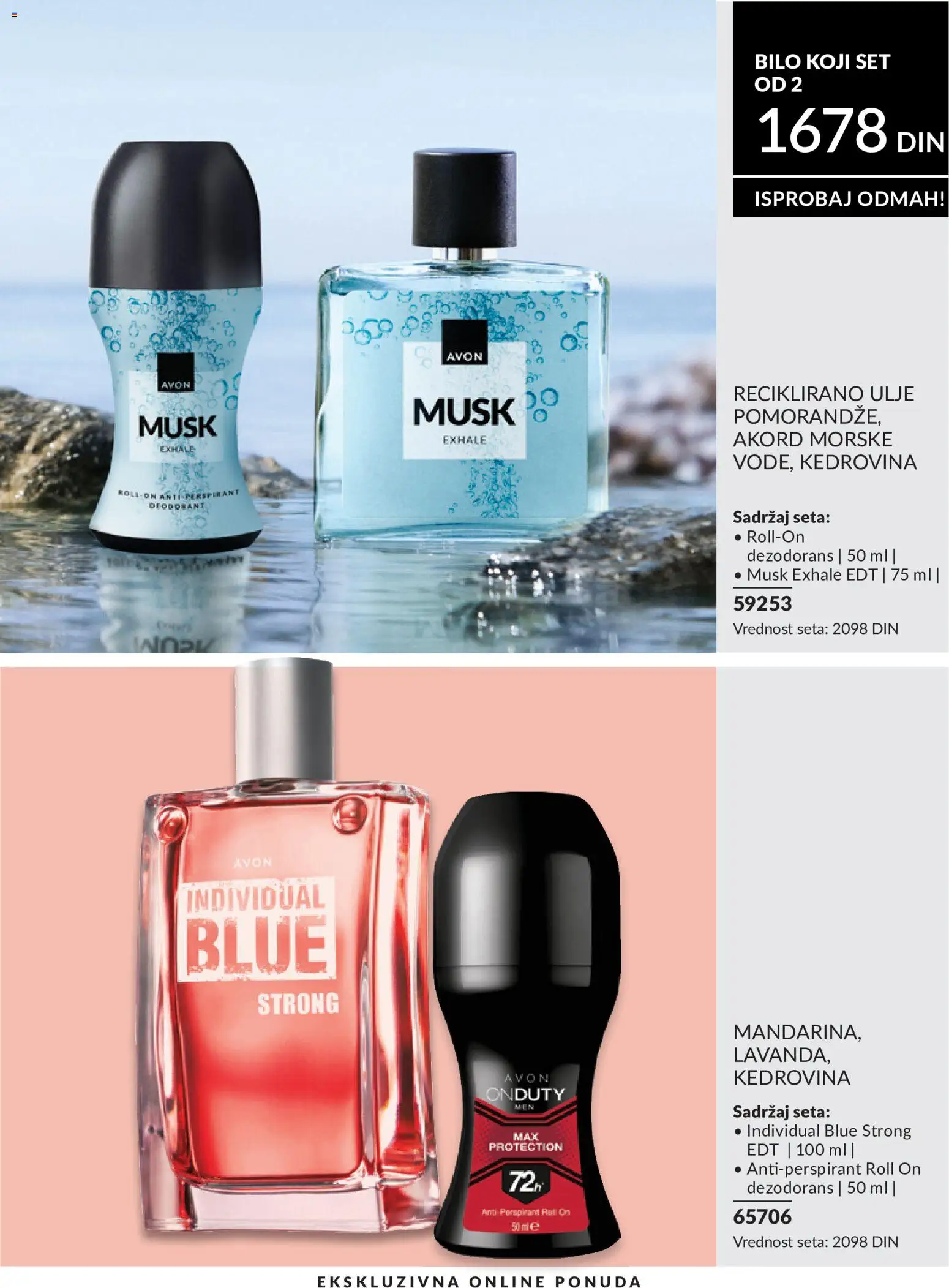 AVON katalog - važi od 01.05.2026 | Strana: 189 | Proizvode: Ulje, Dezodorans, Antiperspirant