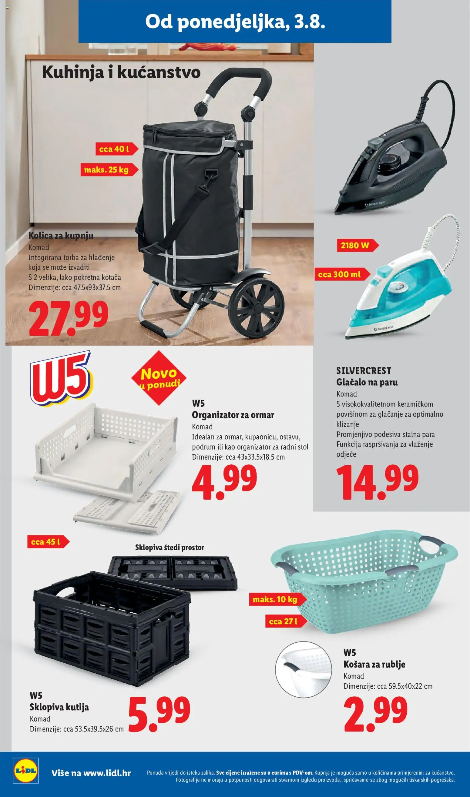 Lidl katalog | vrijedi od 03.08.2026 | Stranica: 24 | Proizvodi: Stol, Radni stol, Kutija, Kolica