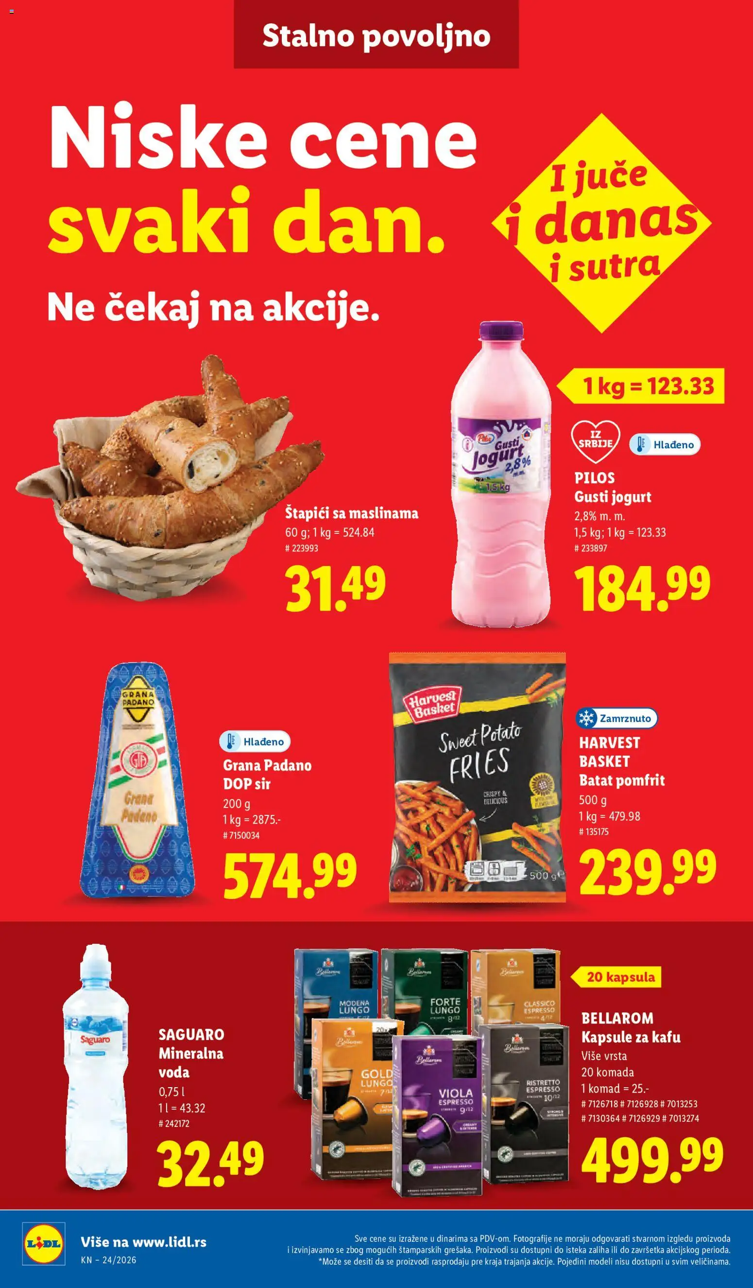 🔔  Lidl katalog od 11.06.2026 🎉 Novi akcijski katalog! | Srbija