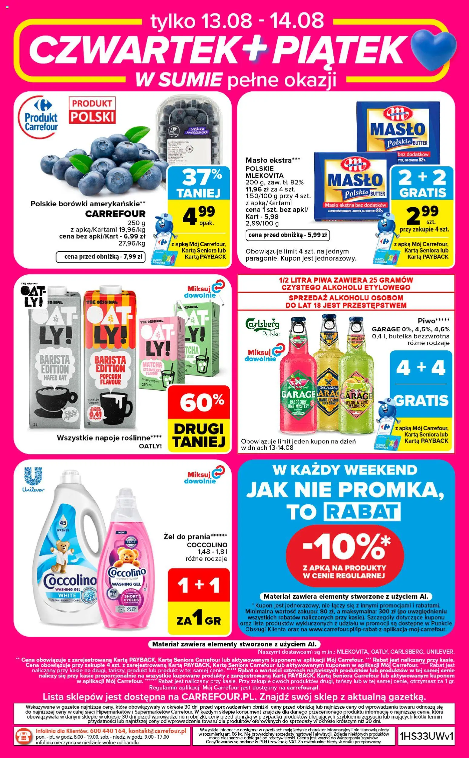 Carrefour gazetka - Weekend okazji od 12.08.2026 | Strona: 8 | Produkty: Borówki, Napoje roślinne, Żel do prania, Matcha