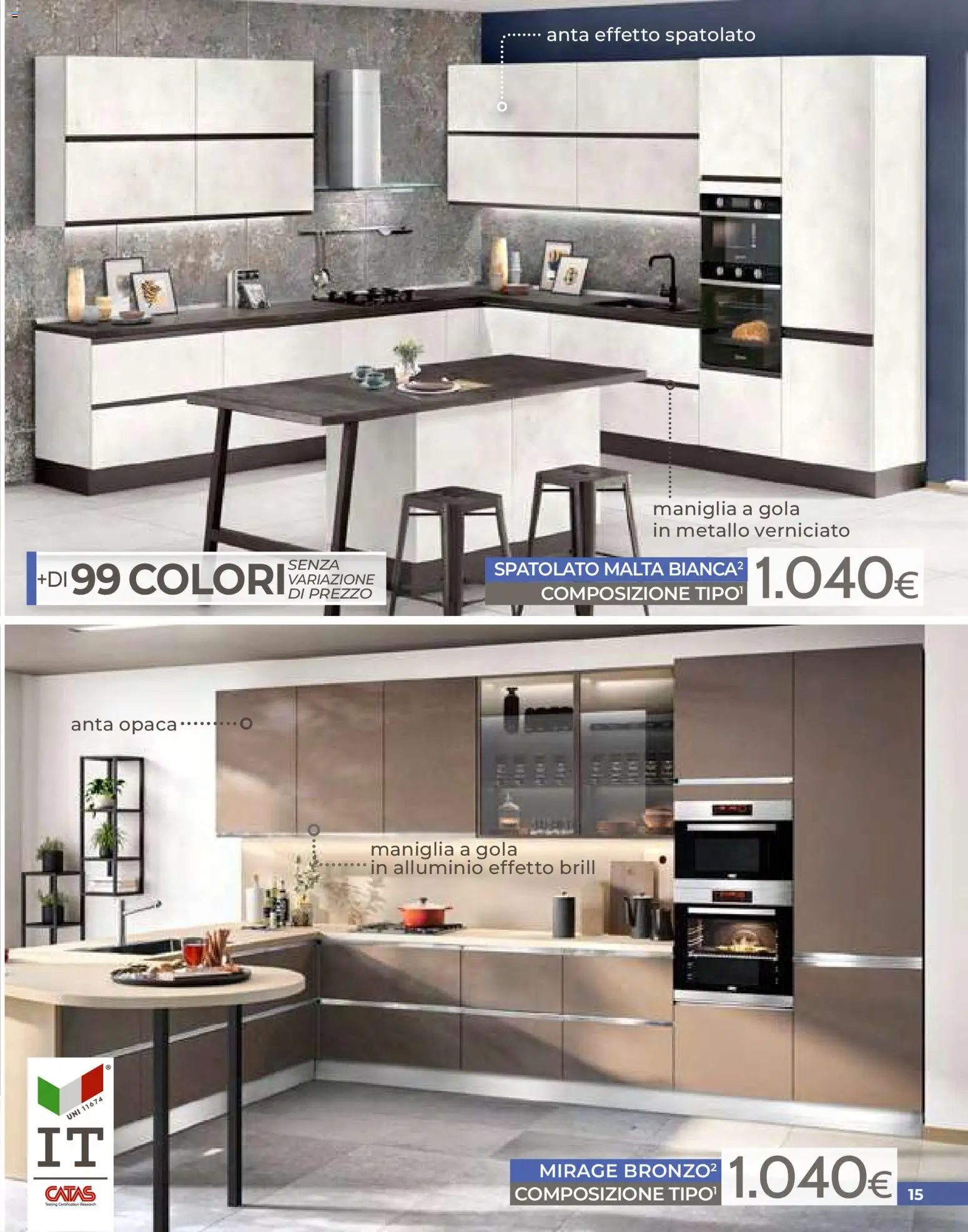 Volantino Mondo Convenienza del 01.04.2026 | Pagina: 15 | Prodotti: Alluminio