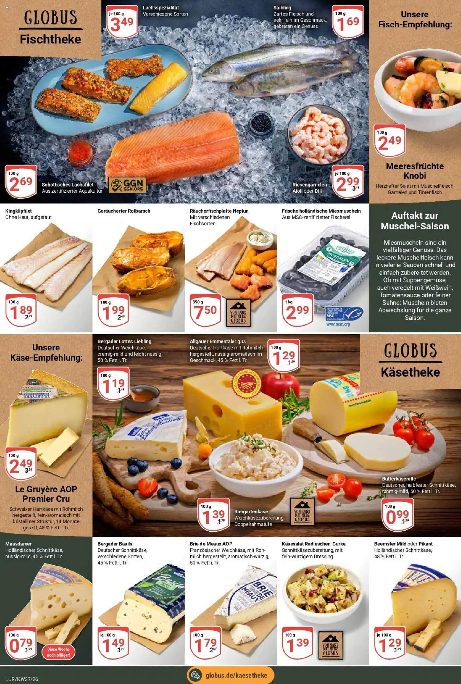 Globus Aktueller Prospekt (ab 07.09.2026) » Angebote online | Seite: 11 | Produkte: Milch, Dressing, Dill, Fleisch