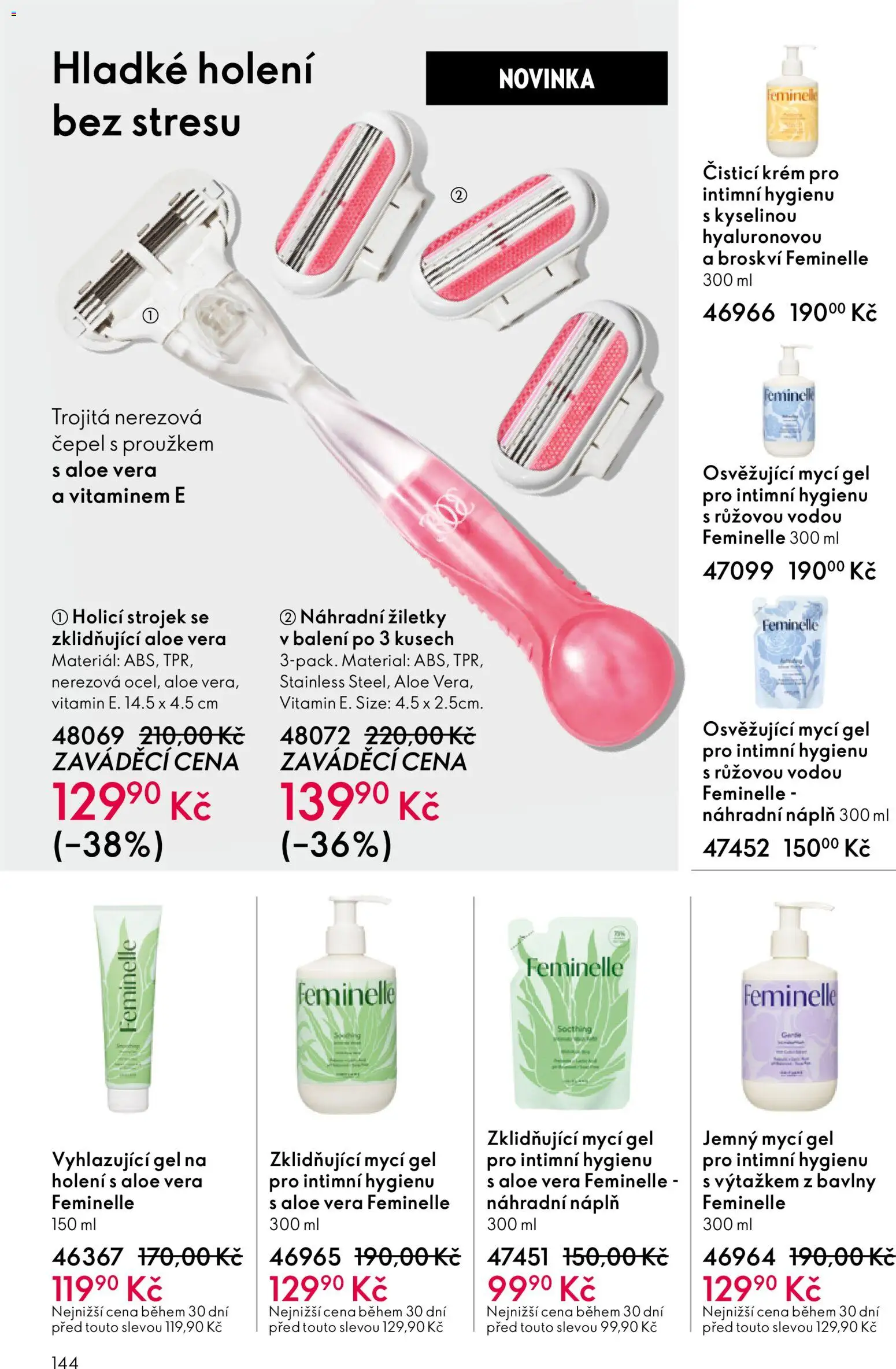 Oriflame katalog č. 08/2026 od 27.05.2026 | Strana: 144 | Produkty: Krém, Mycí gel, Žiletky, Aloe vera