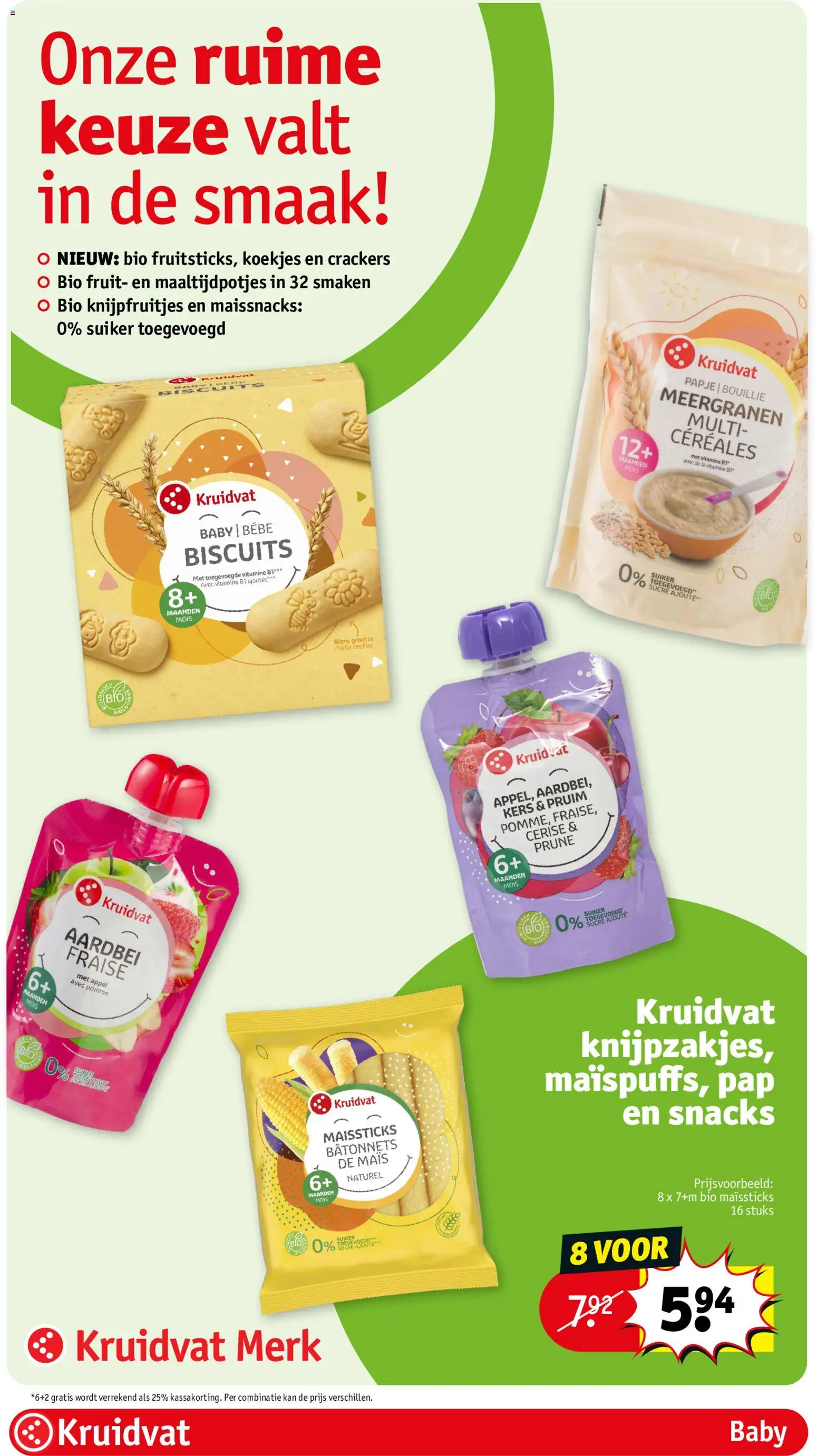 {H1} | Pagina: 37 | Producten: Fruit, Pruim, Aardbei, Crackers