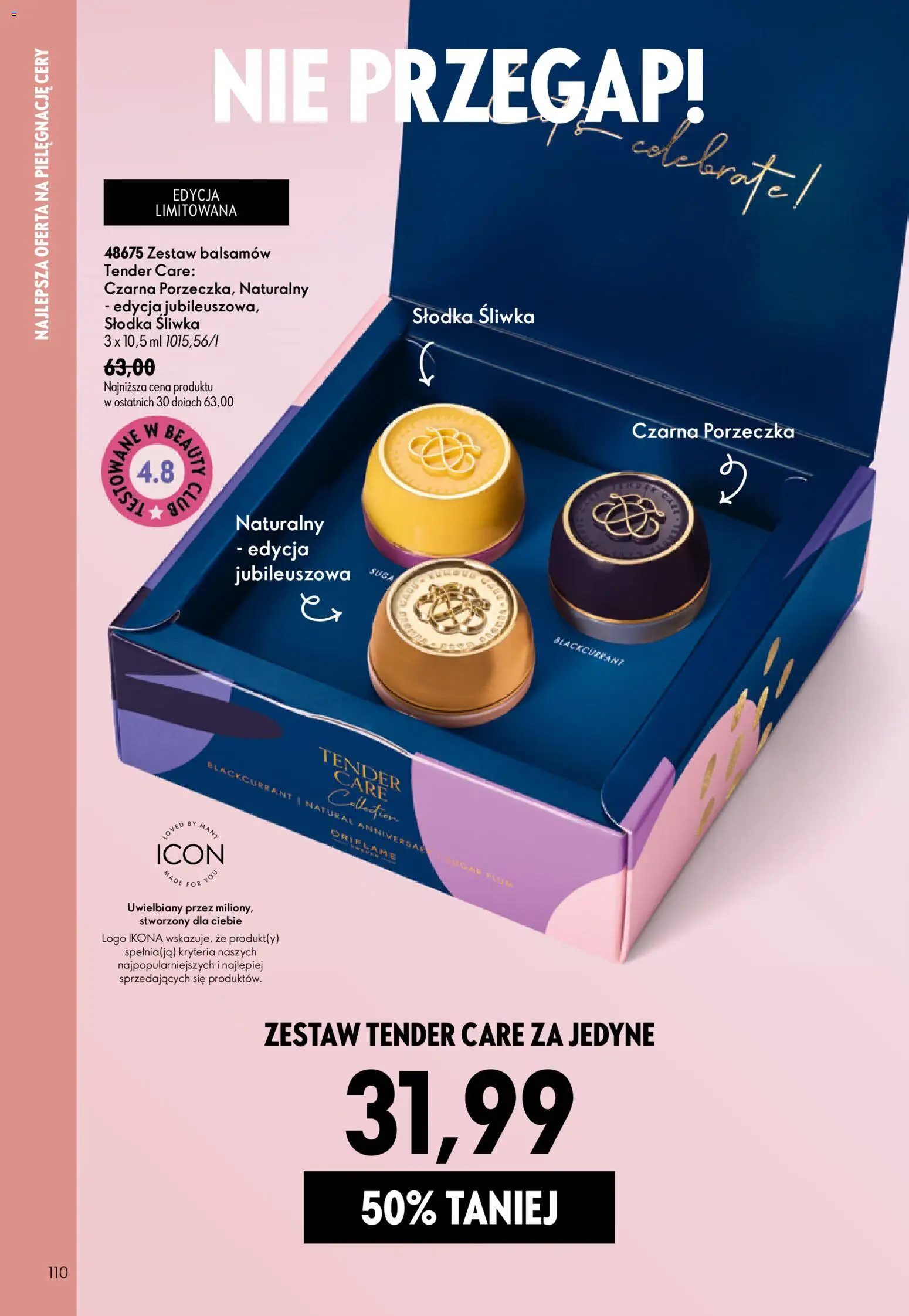 Oriflame Katalog 9 2026 od 17.06.2026 | Strona: 110 | Produkty: Porzeczka