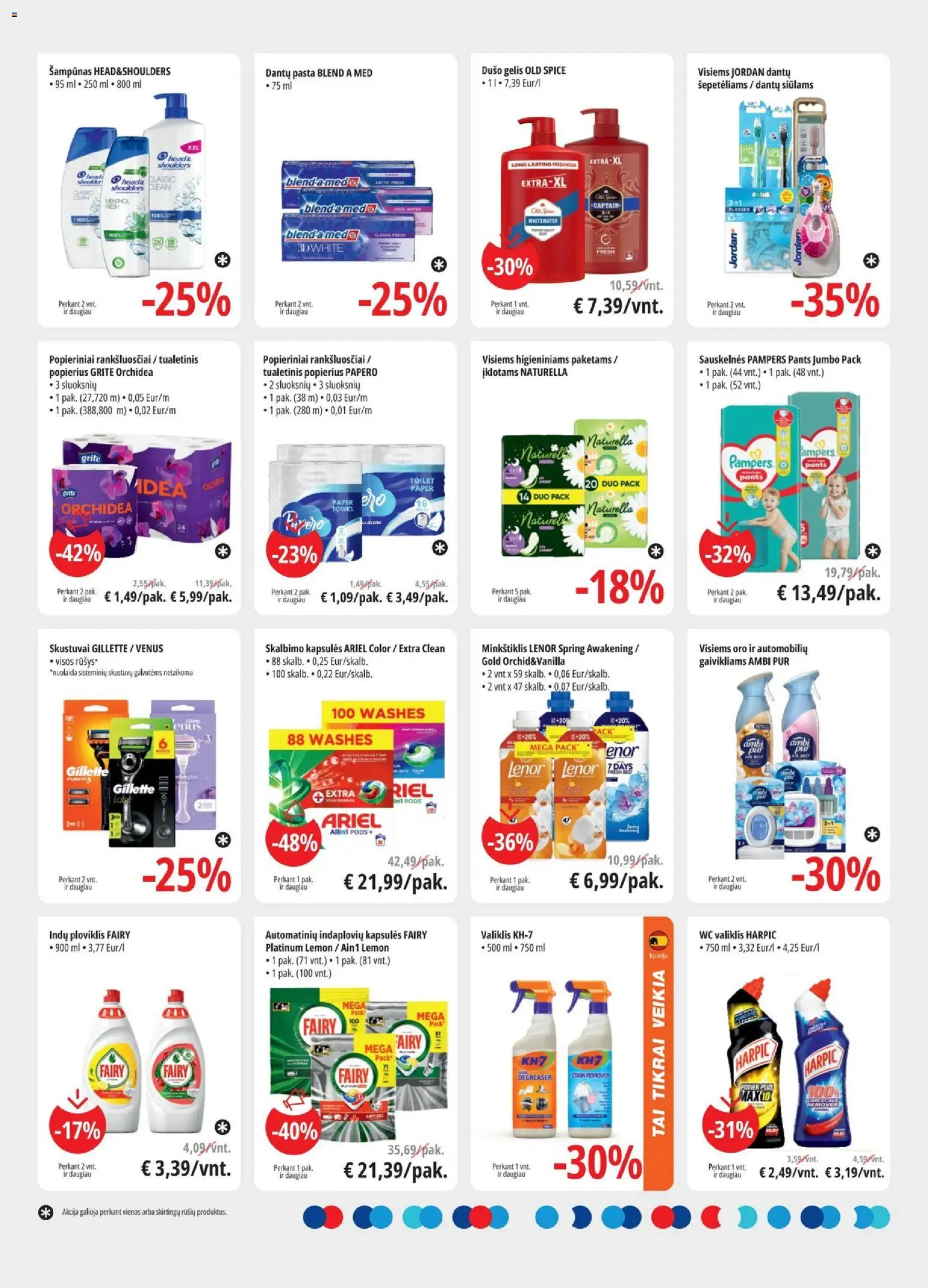 ePromo akcijos nuo 2026.07.15 | Puslapis: 11 | Prekių: Šampūnas, Wc, Ploviklis, Tualetinis popierius