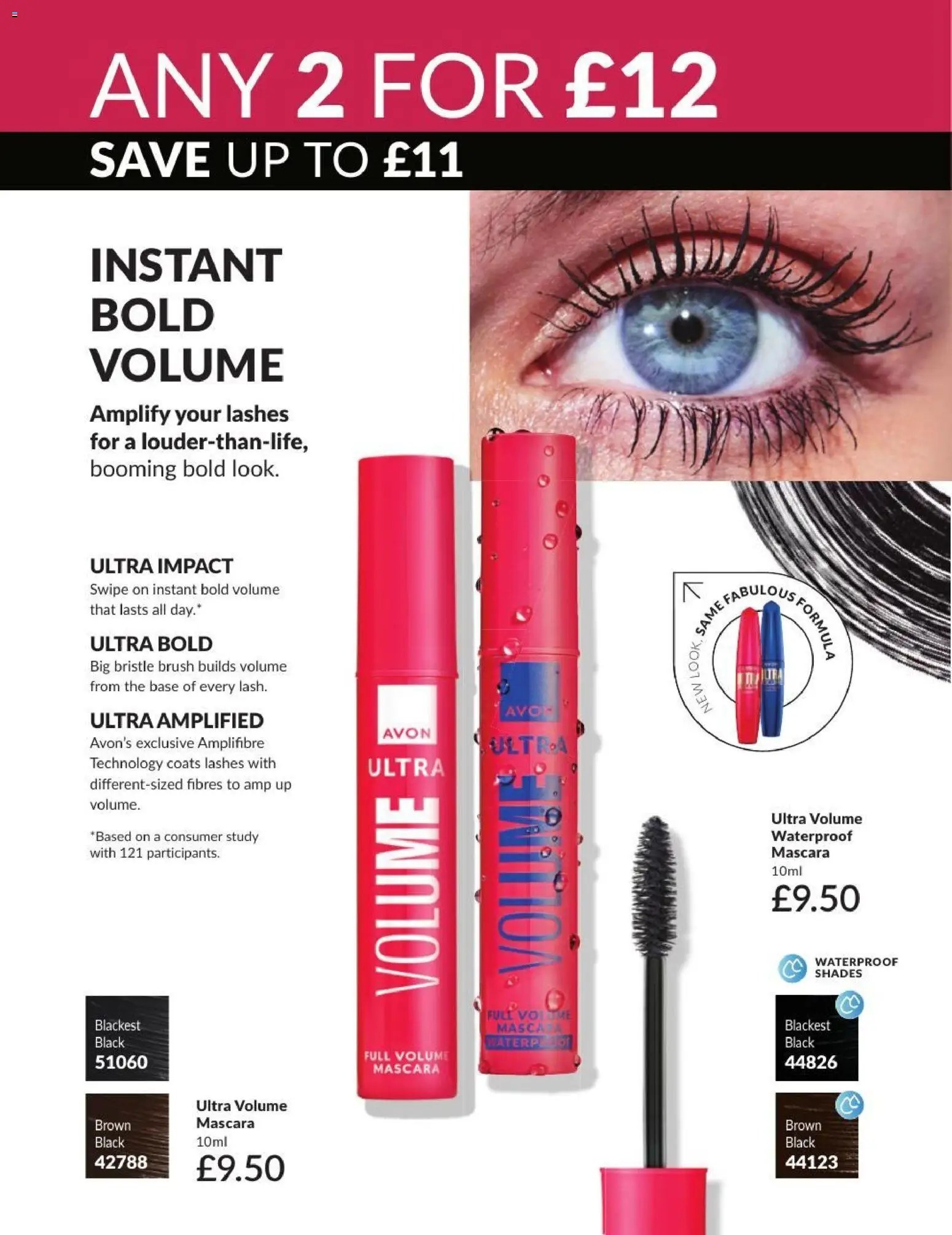 {H1} | Page: 15 | Products: Brush, Mascara