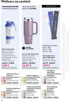 Oriflame leták platný od 27.05.2026 | Strana: 124 | Produkty: Pás