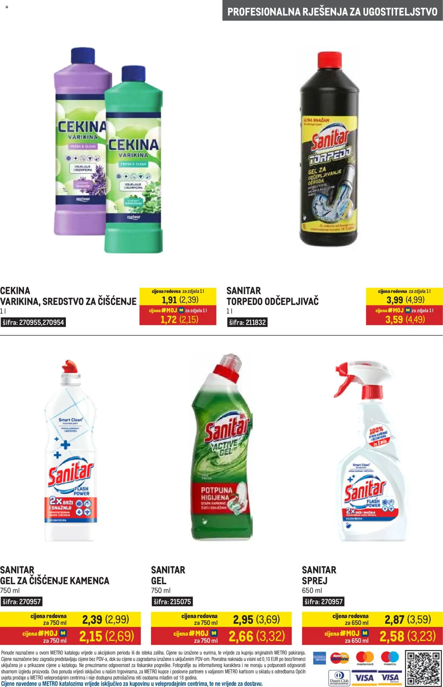 Metro katalog | vrijedi od 01.09.2026 | Stranica: 16 | Proizvodi: Varikina, Cekina, Zdjela
