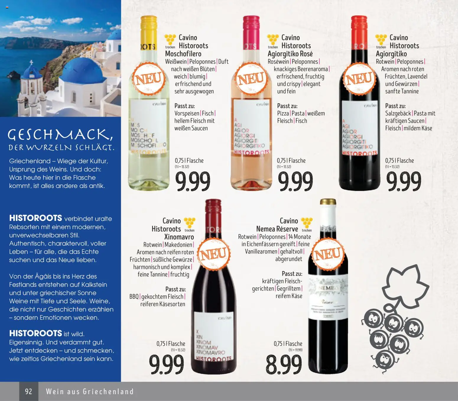 Edeka Struve Wein– und Spirituosen – gültig ab 14.11.2025 | Seite: 92 | Produkte: Rotwein, Fisch, Wein, Lavendel