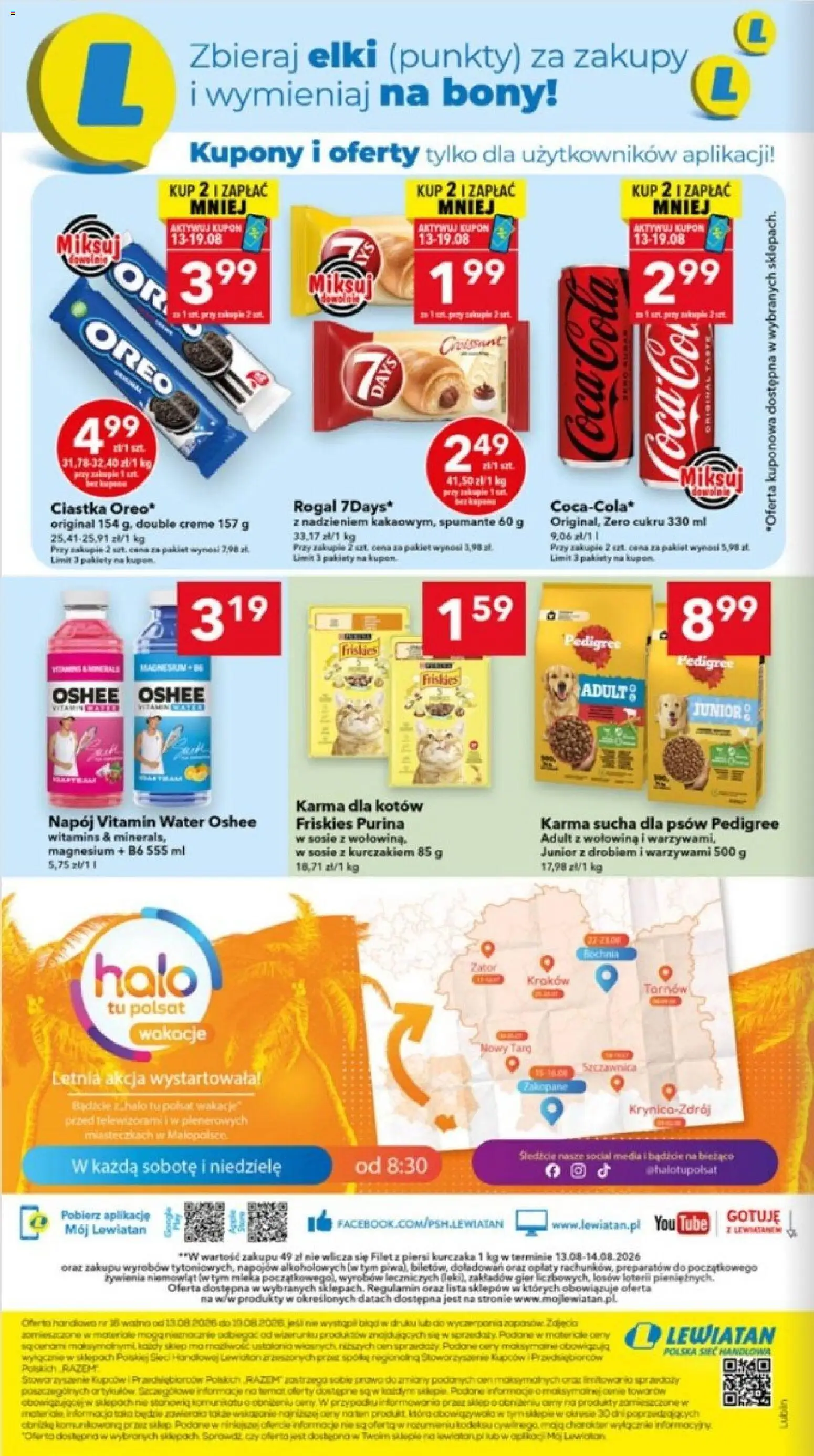 Lewiatan gazetka - Lublin od 13.08.2026 | Strona: 8 | Produkty: Oshee, Filet z piersi kurczaka, Wołowina, Karma