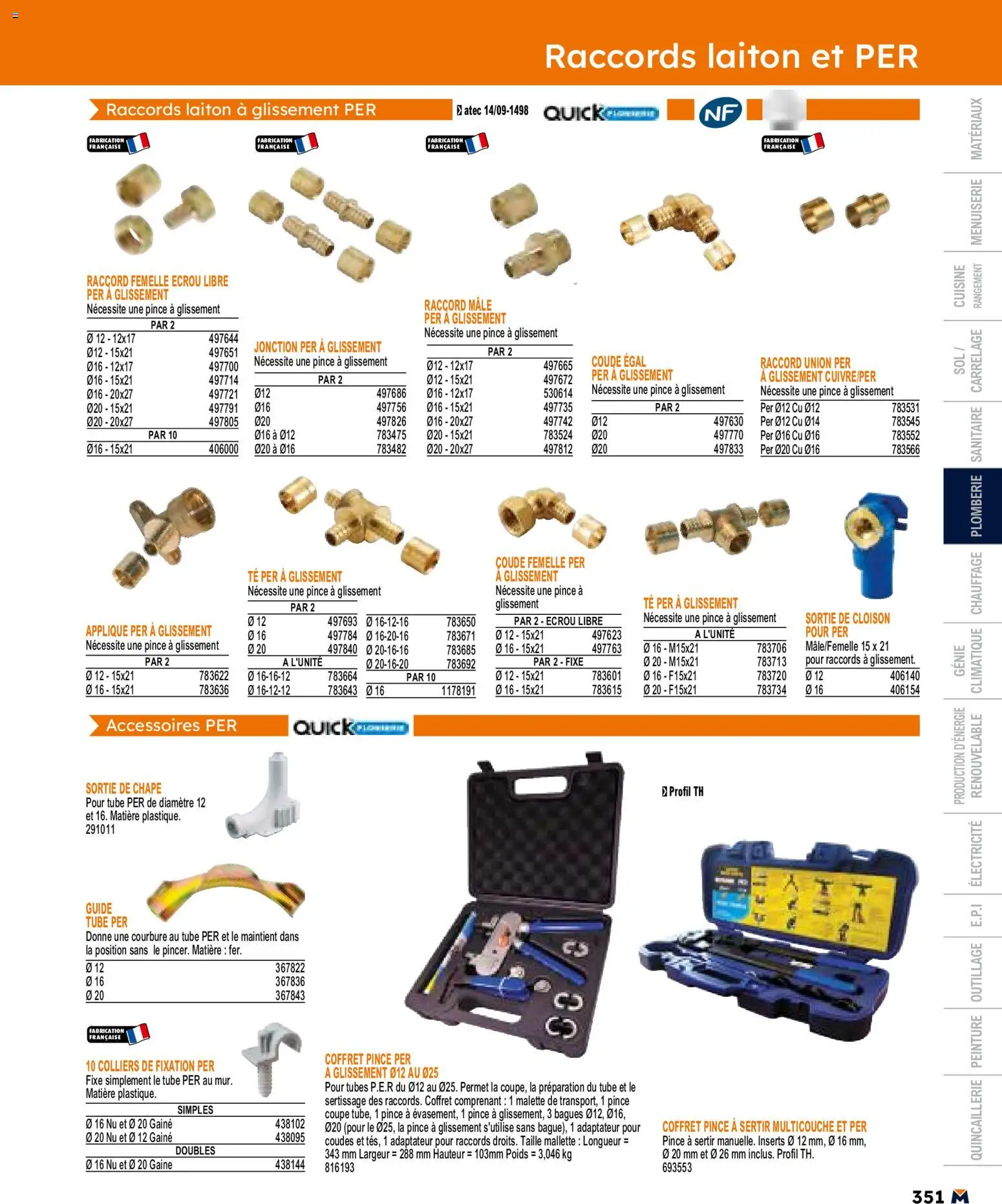 {H1} | Page: 351 | Produits: Adaptateur, Poids