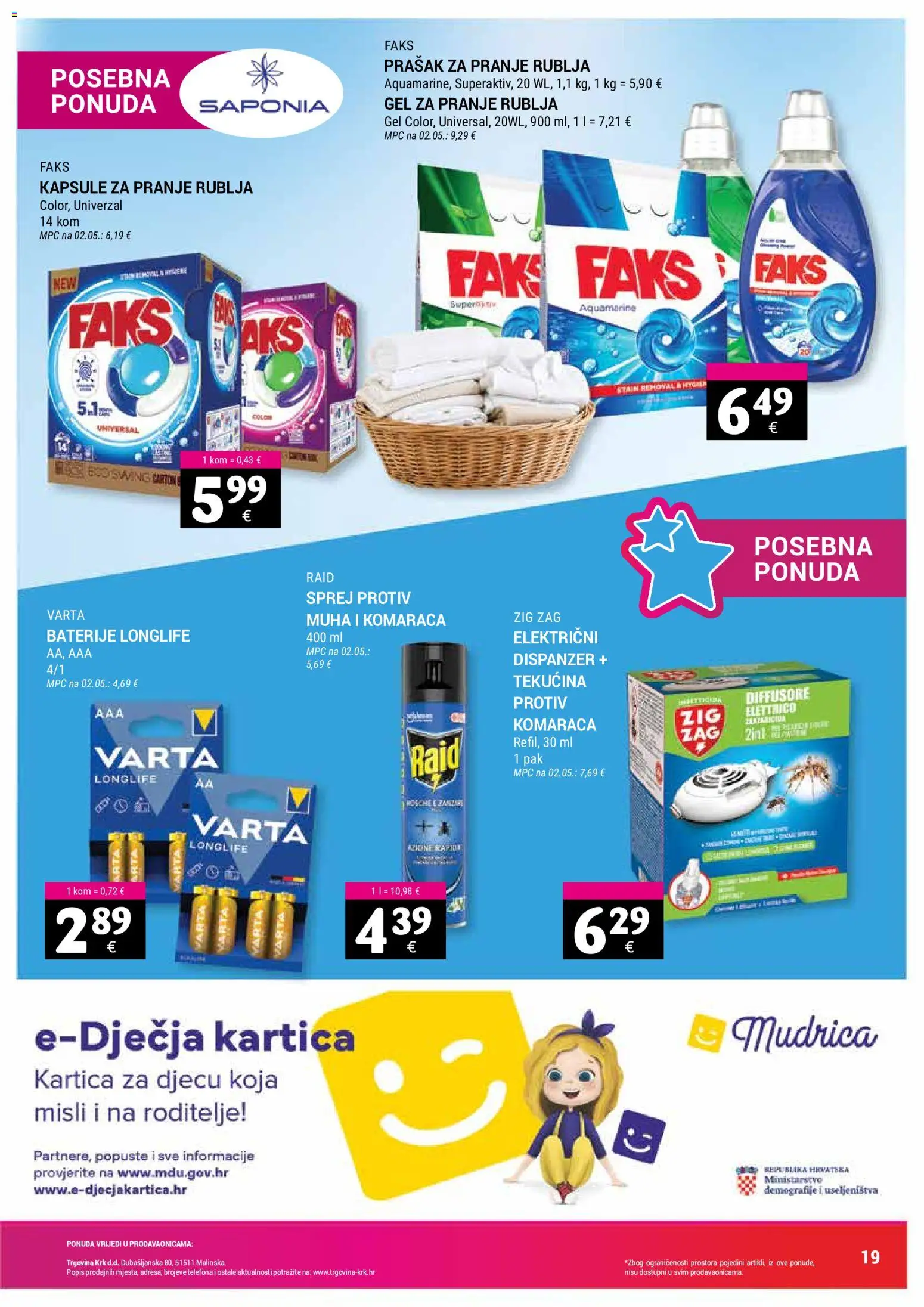 Trgovina Krk katalog | vrijedi od 01.06.2026 | Stranica: 19 | Proizvodi: Faks, Prašak za pranje, Baterije, Kapsule za pranje rublja