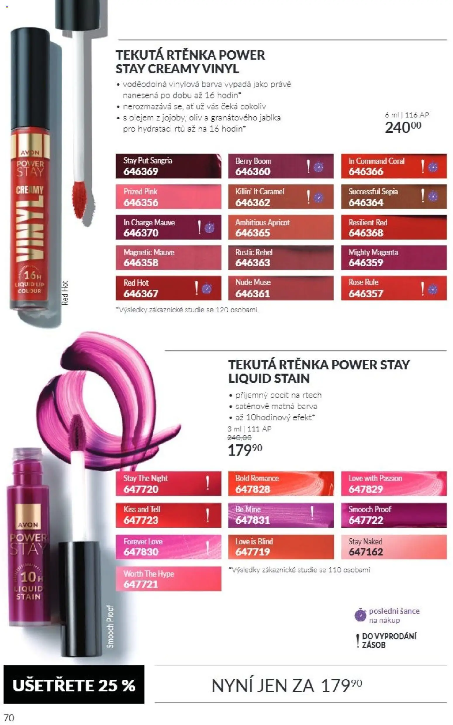 Avon Katalog 11/2026 od 01.11.2026 | Strana: 70 | Produkty: Jablka, Sangria, Rtěnka