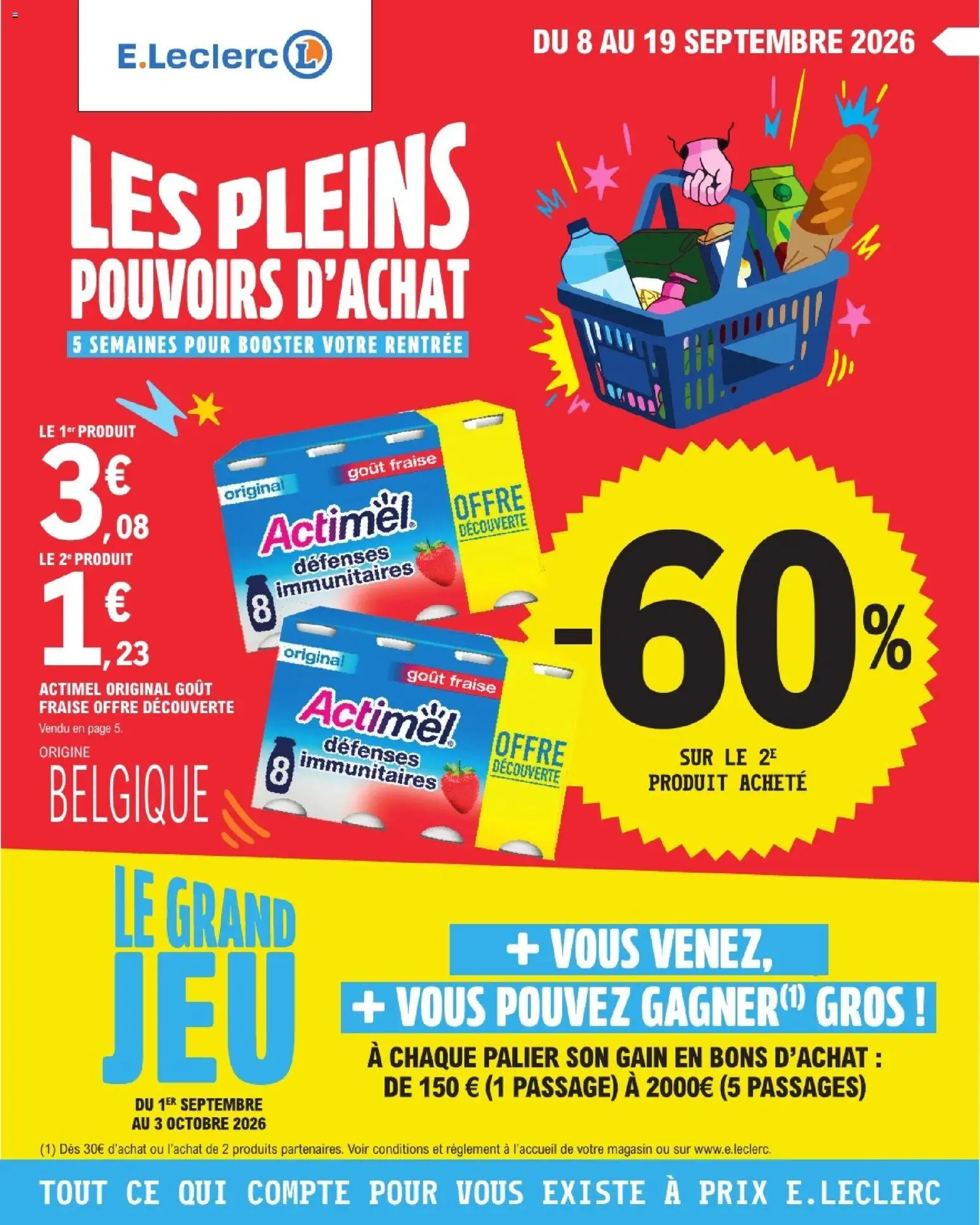 {H1} | Page: 1 | Produits: Fraise, Actimel