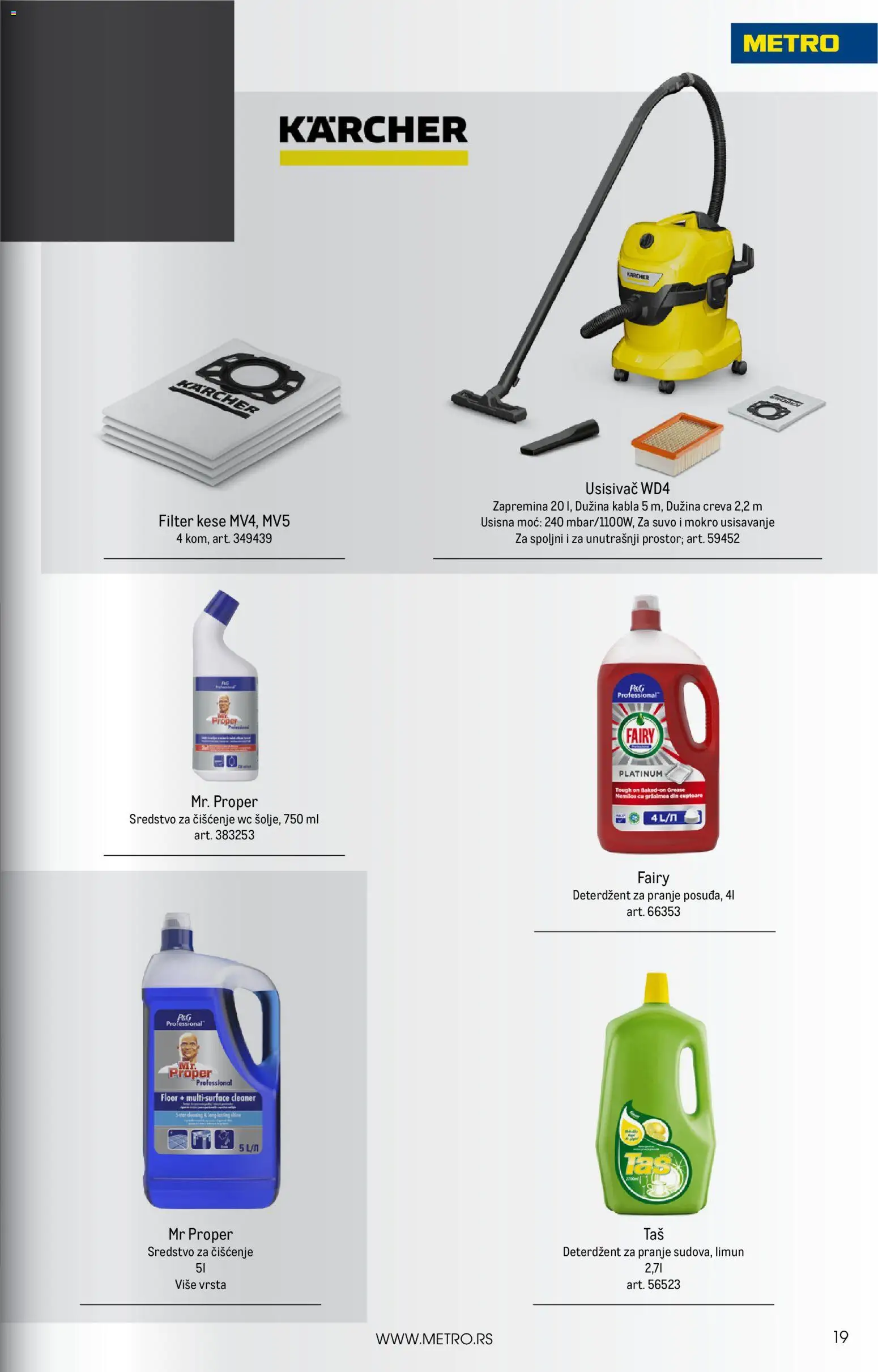 Metro katalog - važi od 01.08.2026 | Strana: 19 | Proizvode: Deterdžent, Usisivač, Wc, Limun