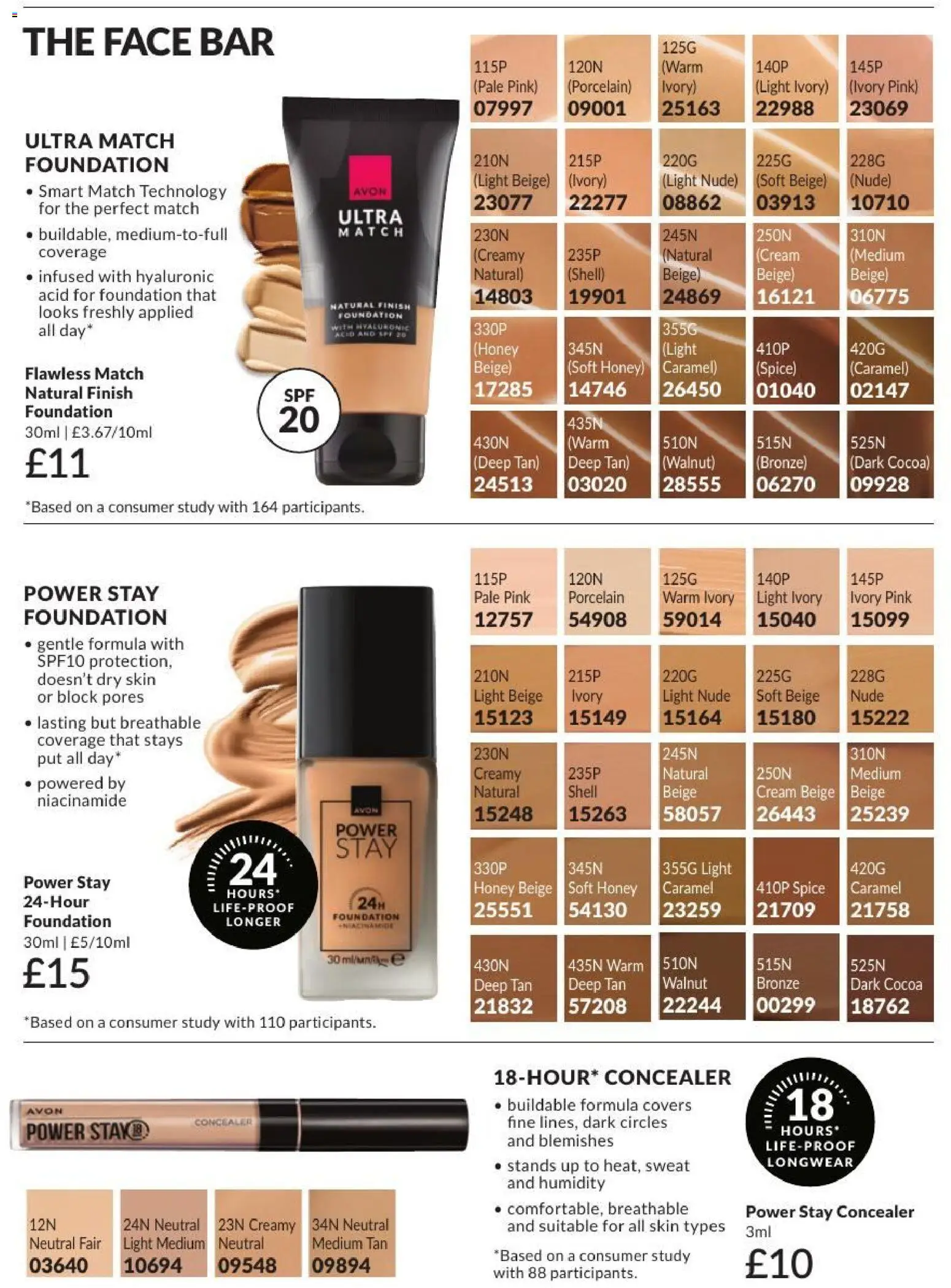 {H1} | Page: 24 | Products: Concealer, Cream, Honey, Cocoa