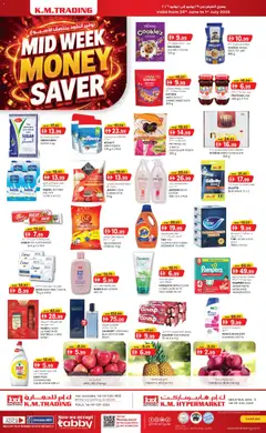 Preview of KM Trading catalogue mid week money saver valid from 29 Jun, 2026