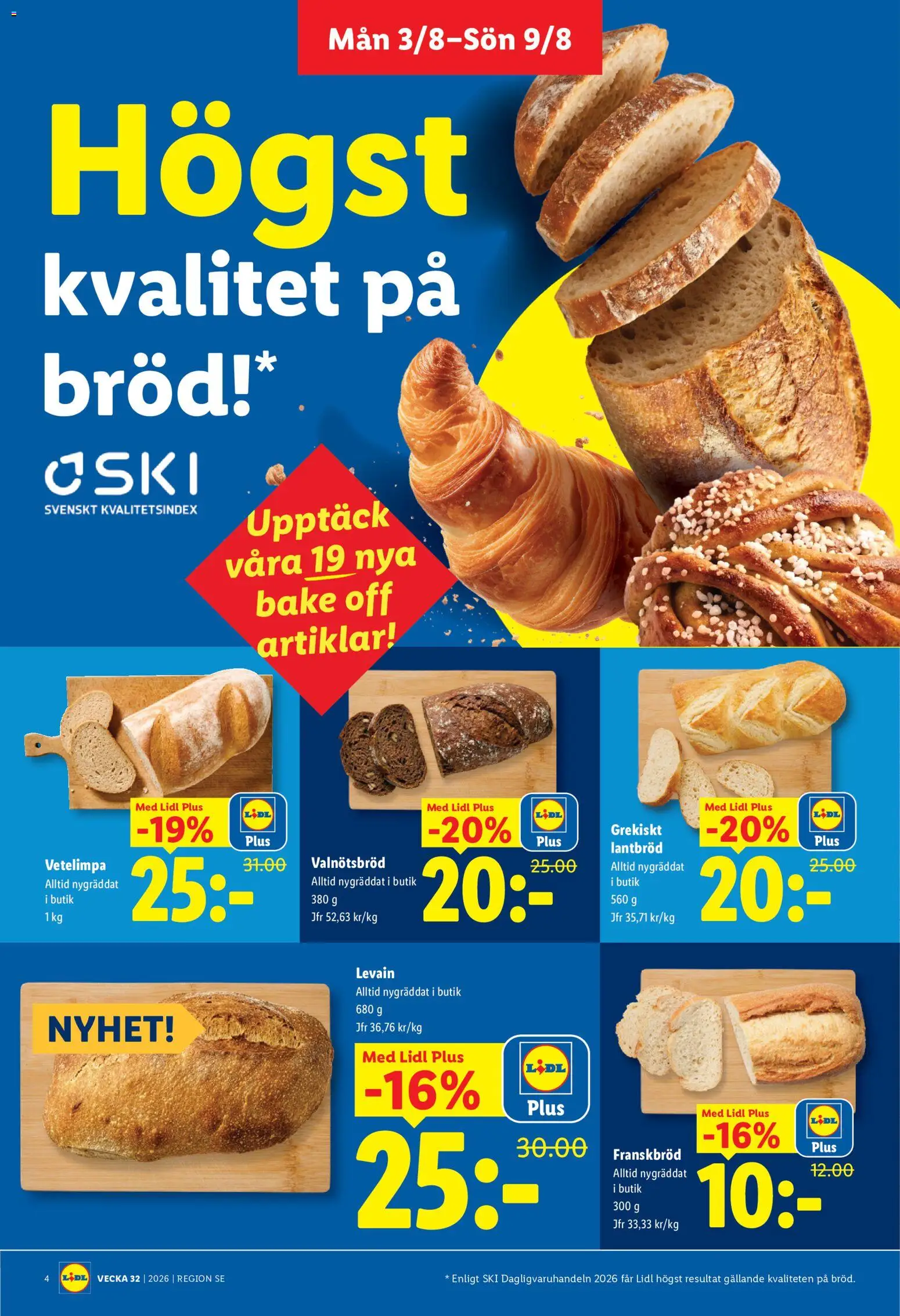 Lidl reklamblad aktuell från 03/08/2026 | Sida: 4