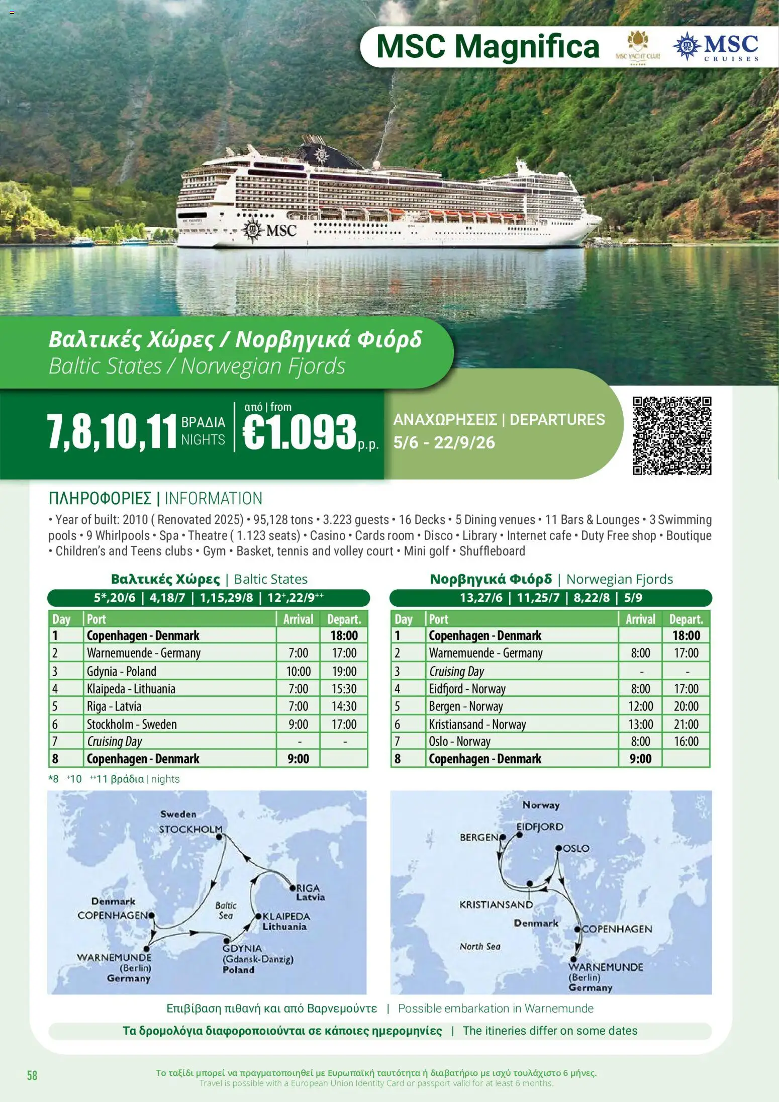 Top Kinisis φυλλαδιο Κατάλογος Κρουαζιέρων 2026/27 – σε ισχύ από 01/07/2026 | Σελίδα: 58