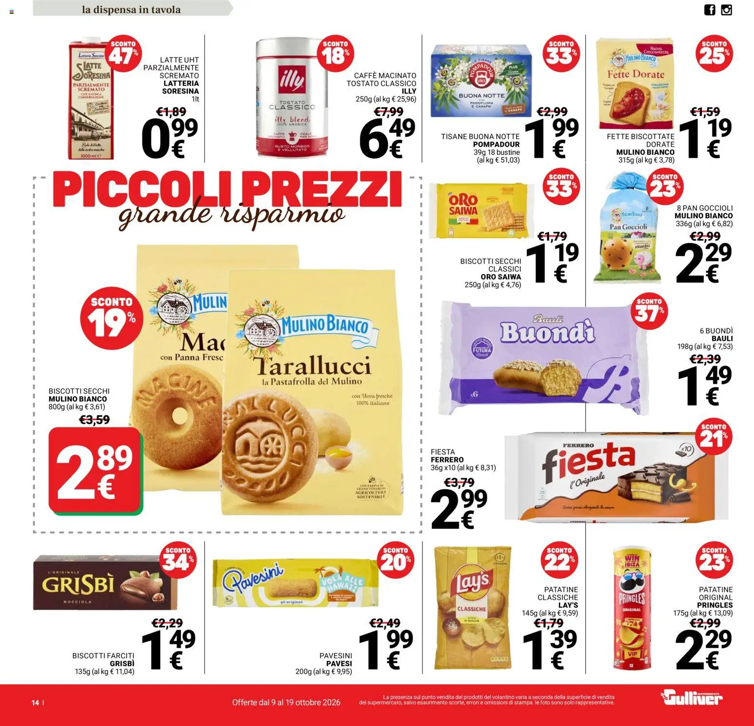 Volantino Gulliver del 09/10/2026 | Pagina: 14 | Prodotti: Panna, Biscotti, Fette biscottate, Illy