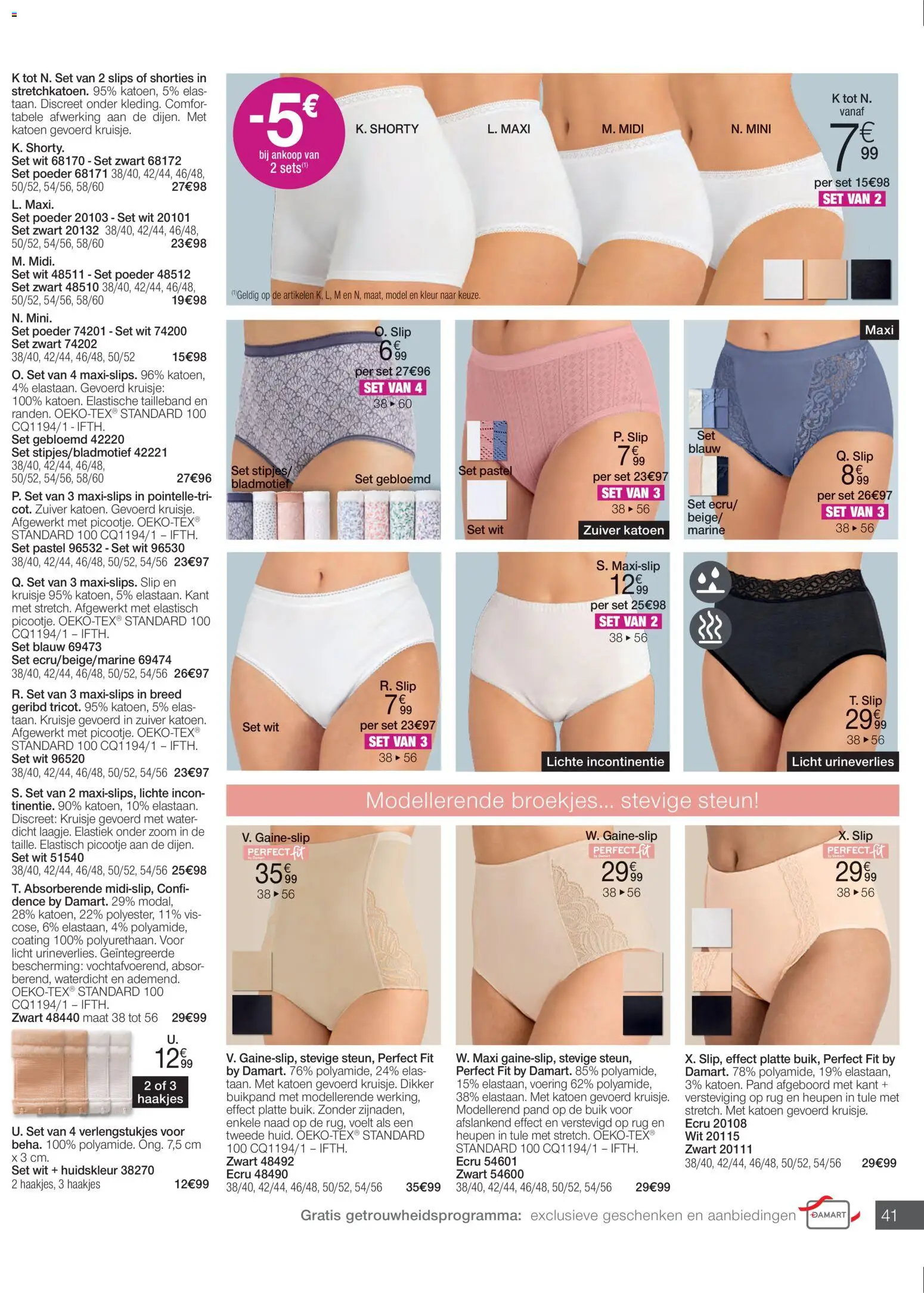 {H1} | Pagina: 41 | Producten: Slip, Vis, Elastiek, Poeder